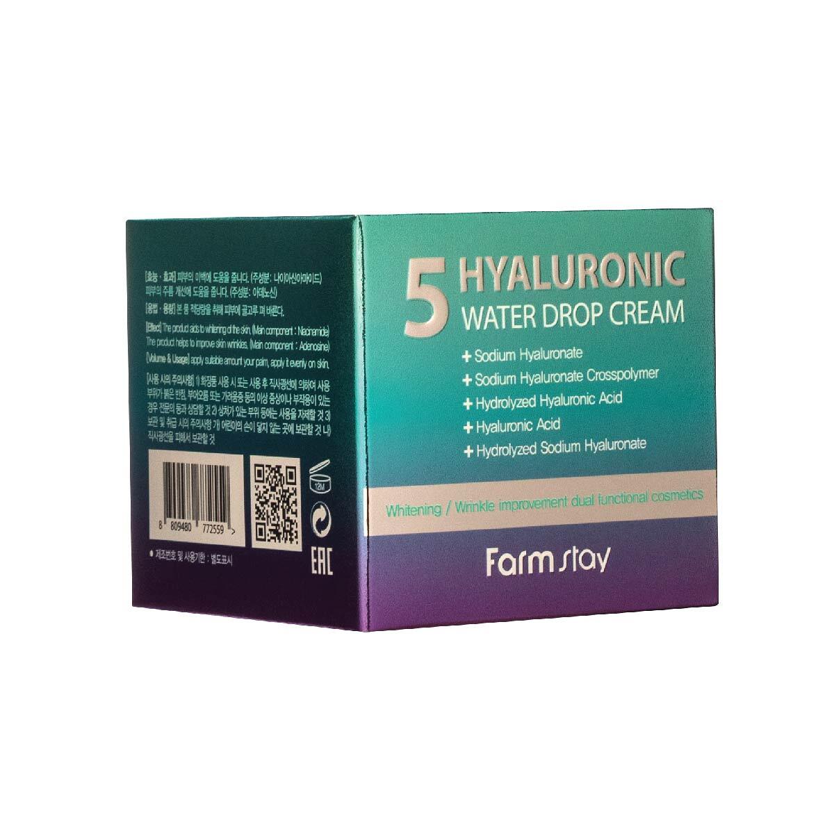 Vui lòng tham khảo thông tin trên bao bì sản phẩm