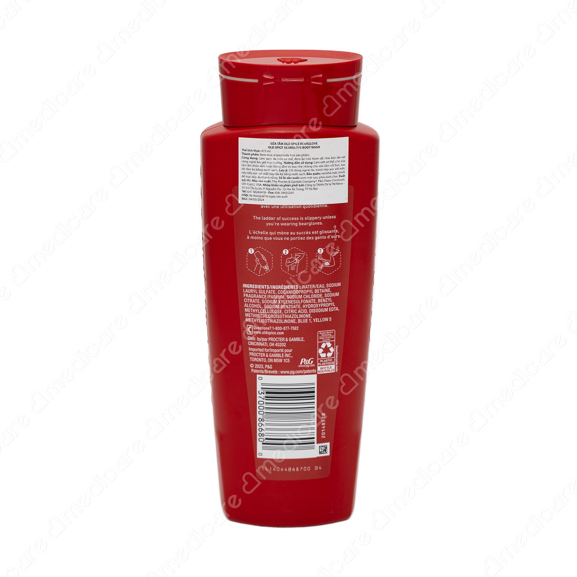 Vui lòng tham khảo thông tin trên bao bì sản phẩm