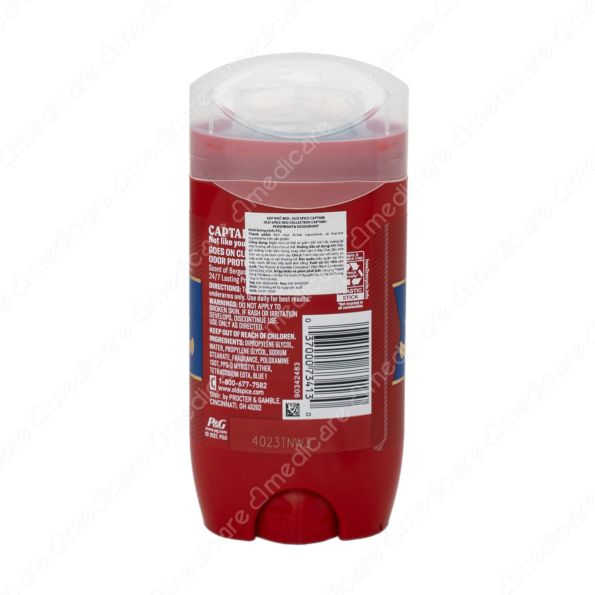 Vui lòng tham khảo thông tin trên bao bì sản phẩm