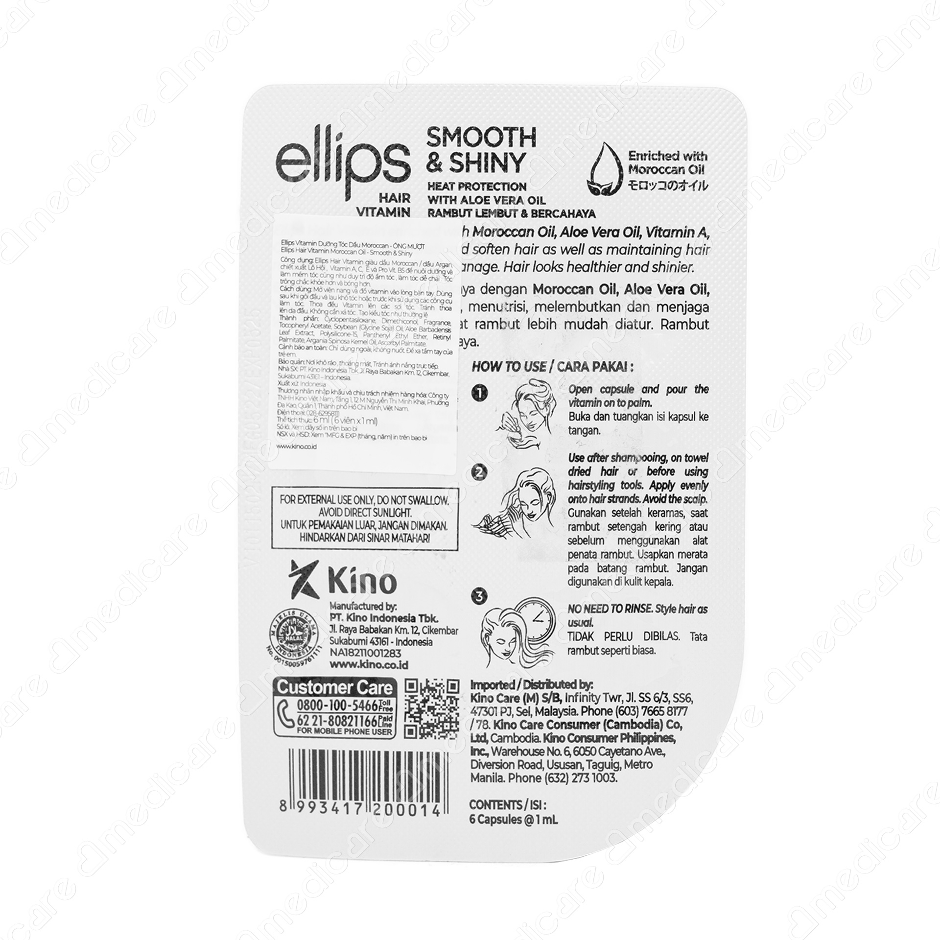 Vui lòng tham khảo thông tin trên bao bì sản phẩm