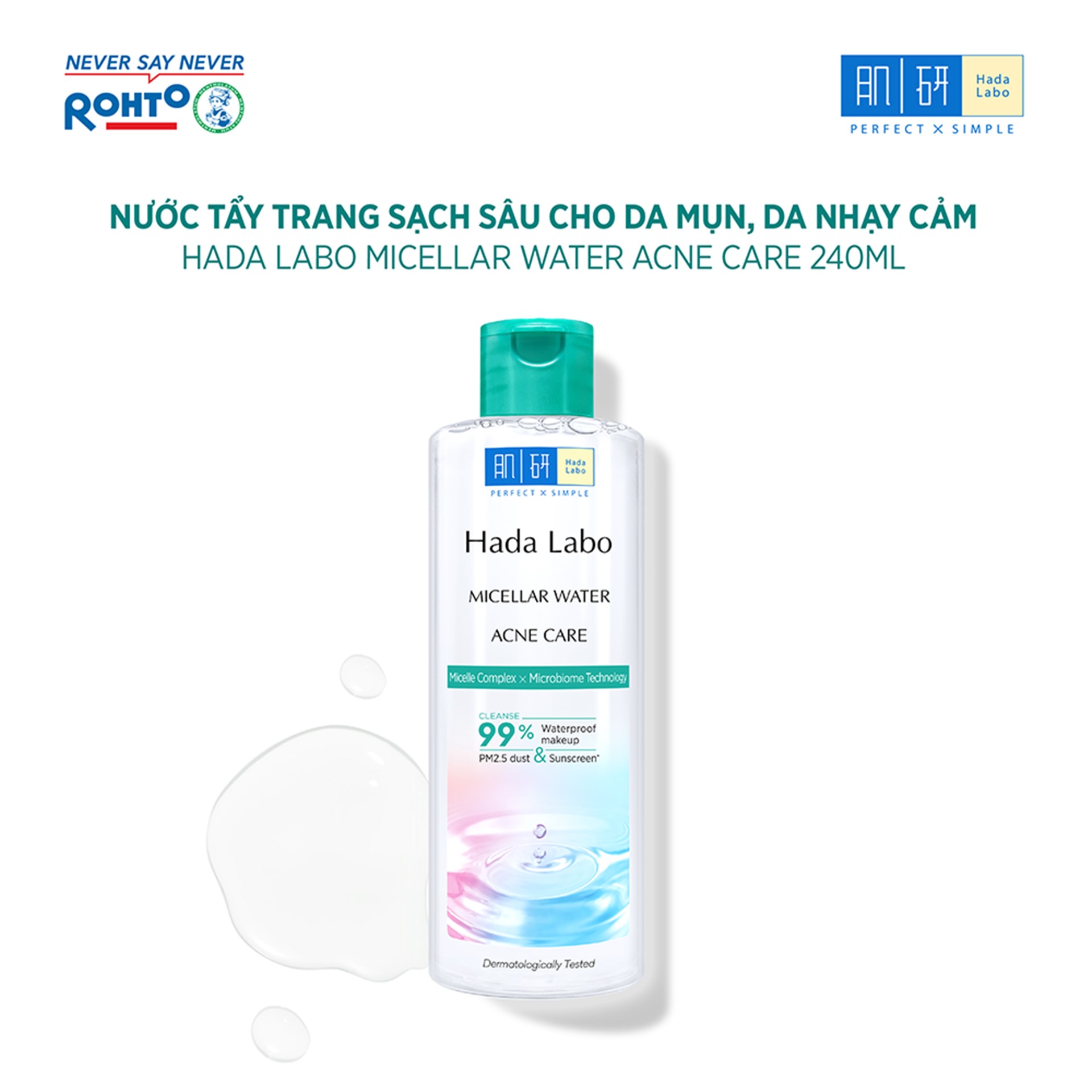 Vui lòng tham khảo thông tin trên bao bì sản phẩm