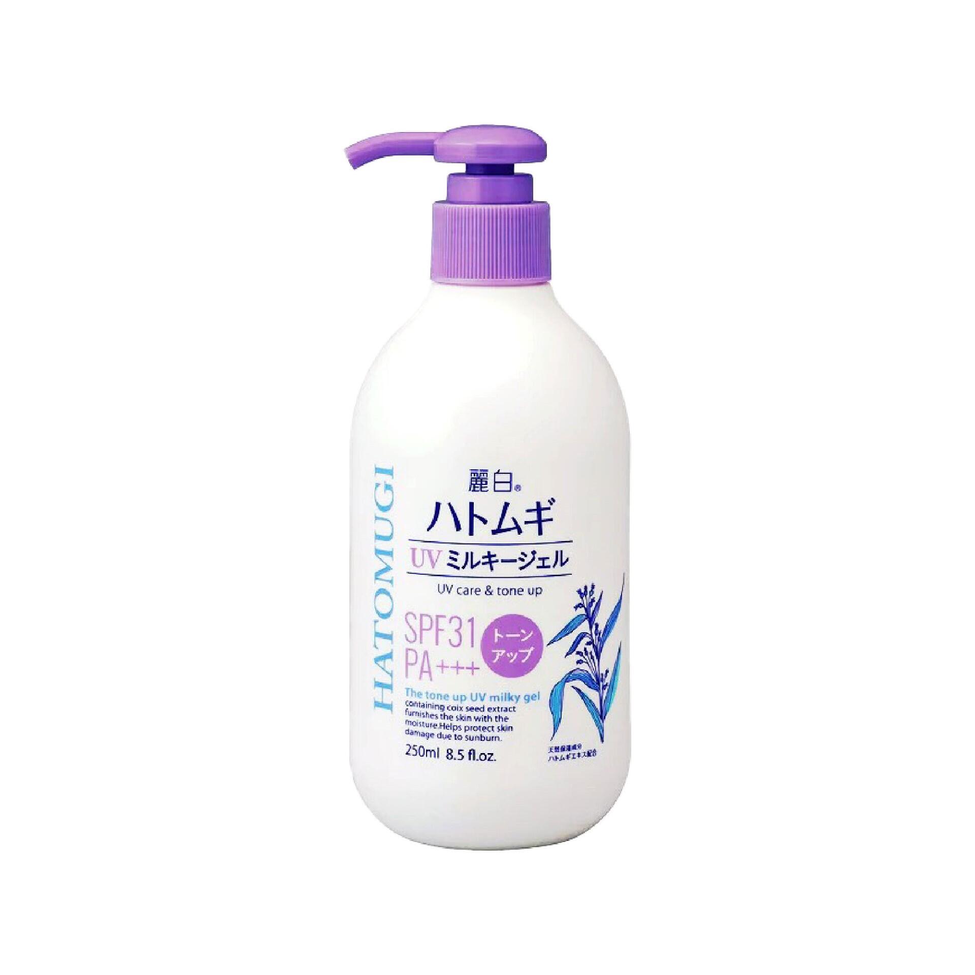 Gel Dưỡng Thể HATOMUGI UV Care & Tone Up SP31 PA+++ | 250ml