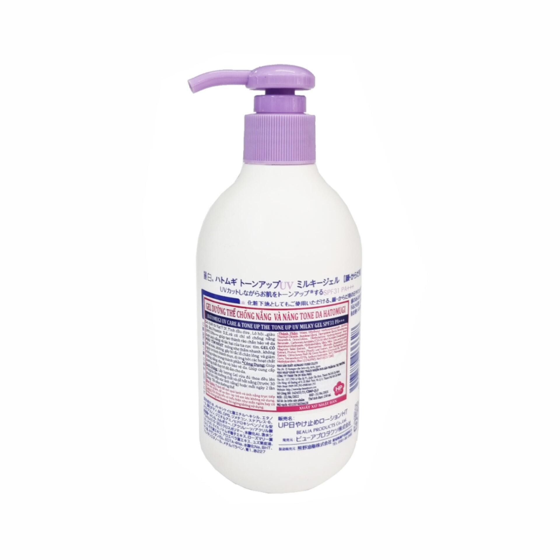 Vui lòng tham khảo thông tin trên bao bì sản phẩm