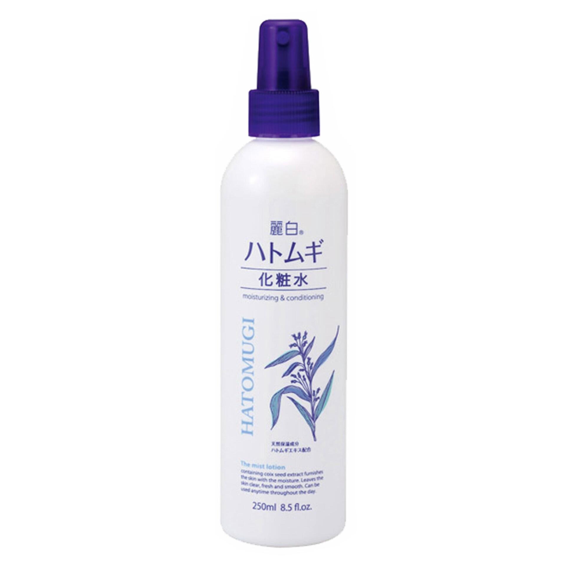 Xịt Khoáng Cấp Nước HATOMUGI Moisturizing & Conditioning | 250ml