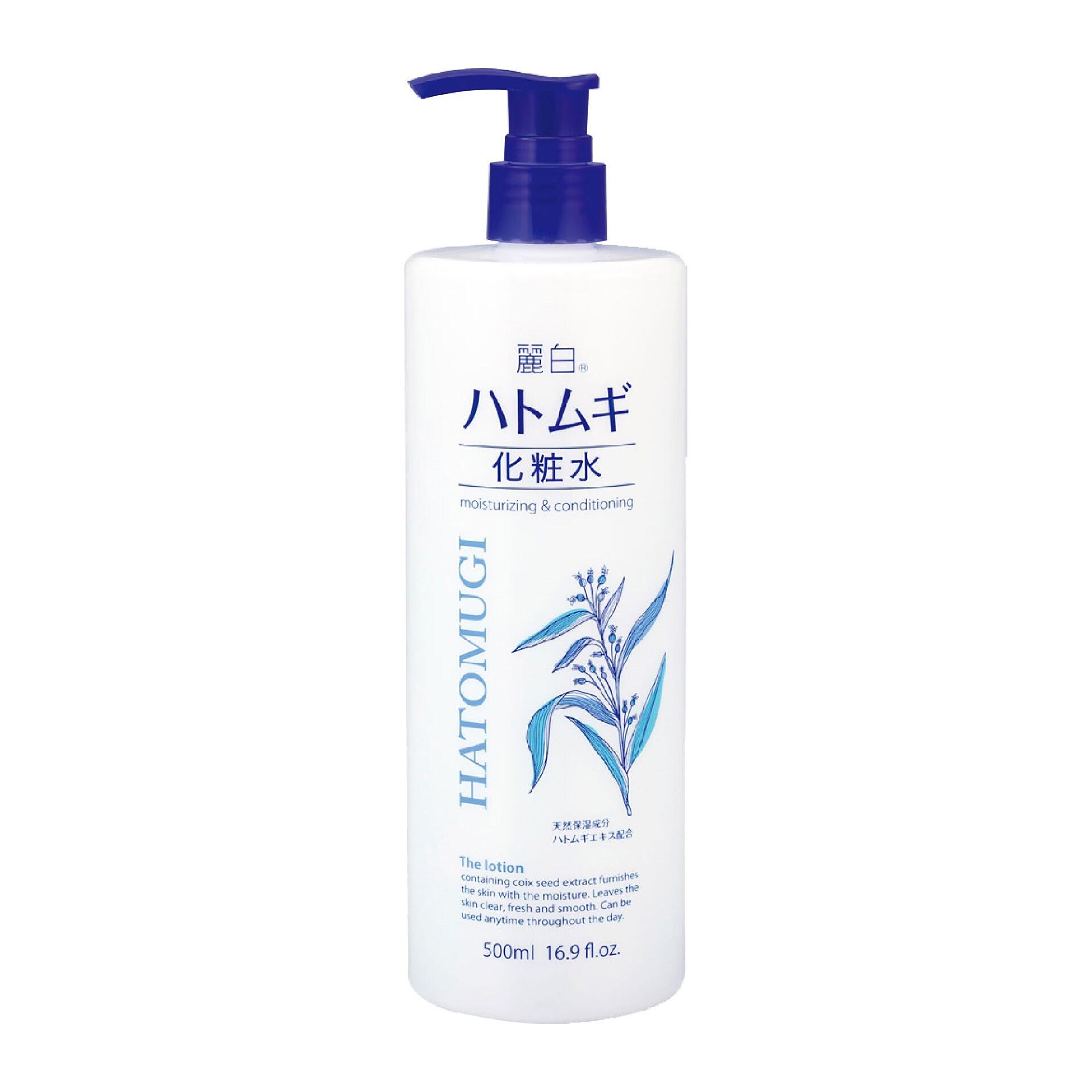 Lotion Dưỡng Ẩm REIHAKU HATOMUGI | 500ml