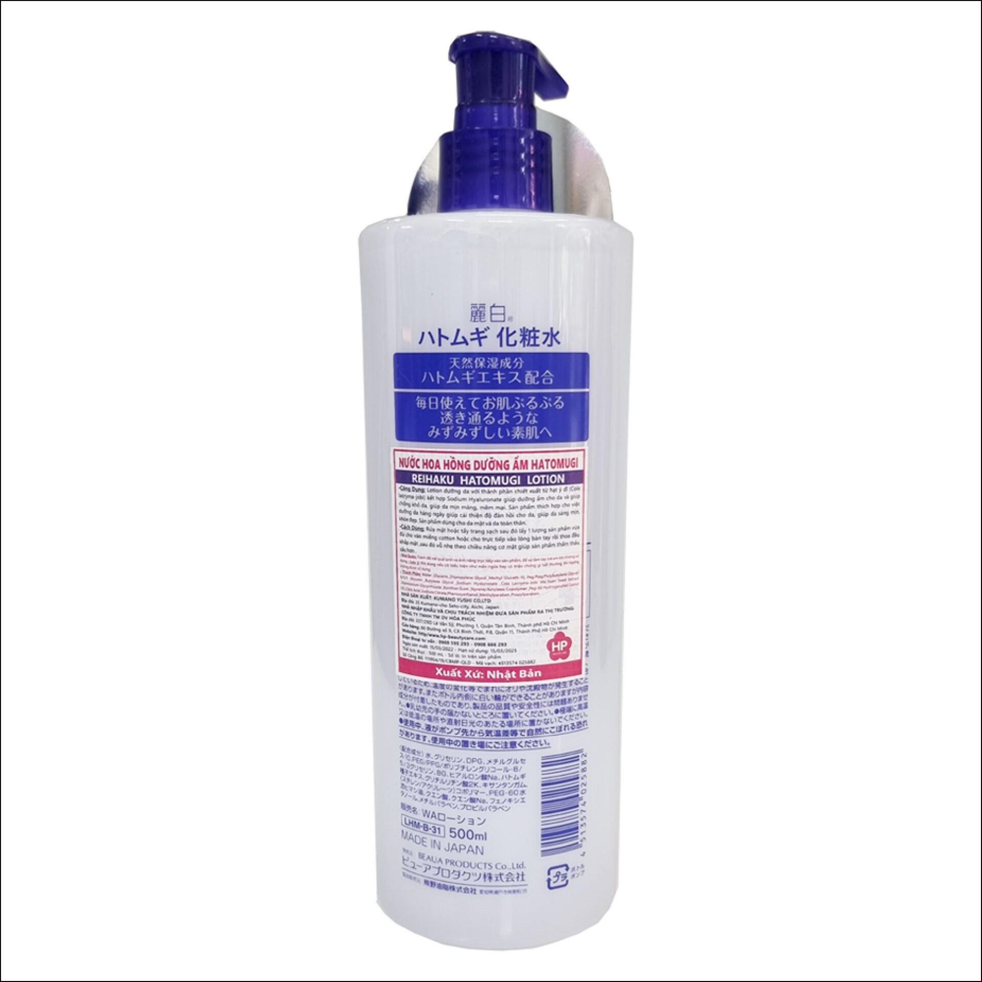 Vui lòng tham khảo thông tin trên bao bì sản phẩm