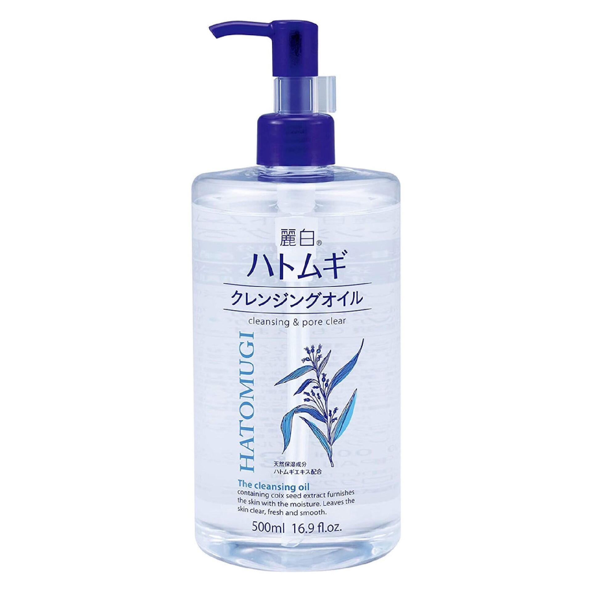 Dầu Tẩy Trang REIHAKU HATOMUGI Cleansing Oil | 500ml