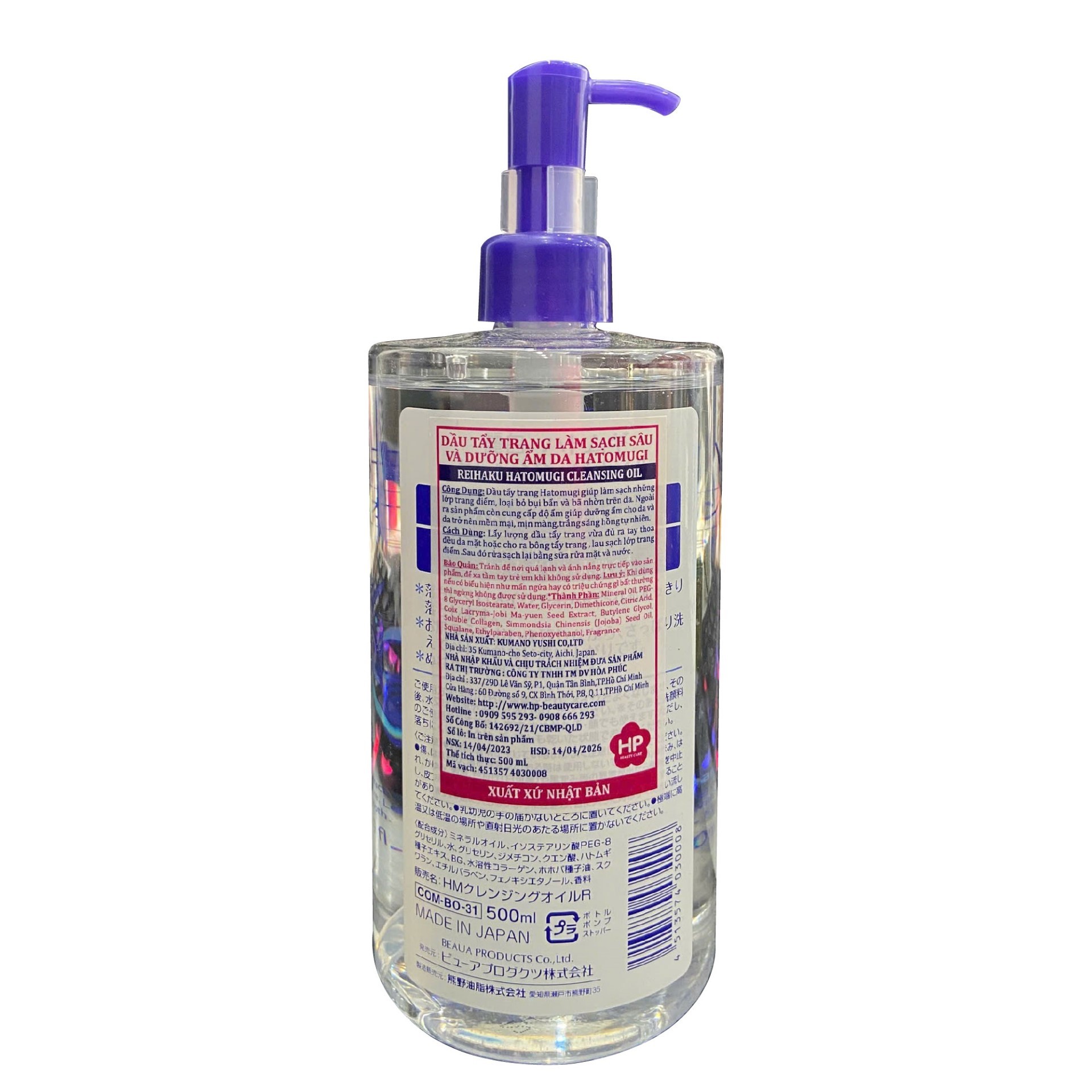 Vui lòng tham khảo thông tin trên bao bì sản phẩm