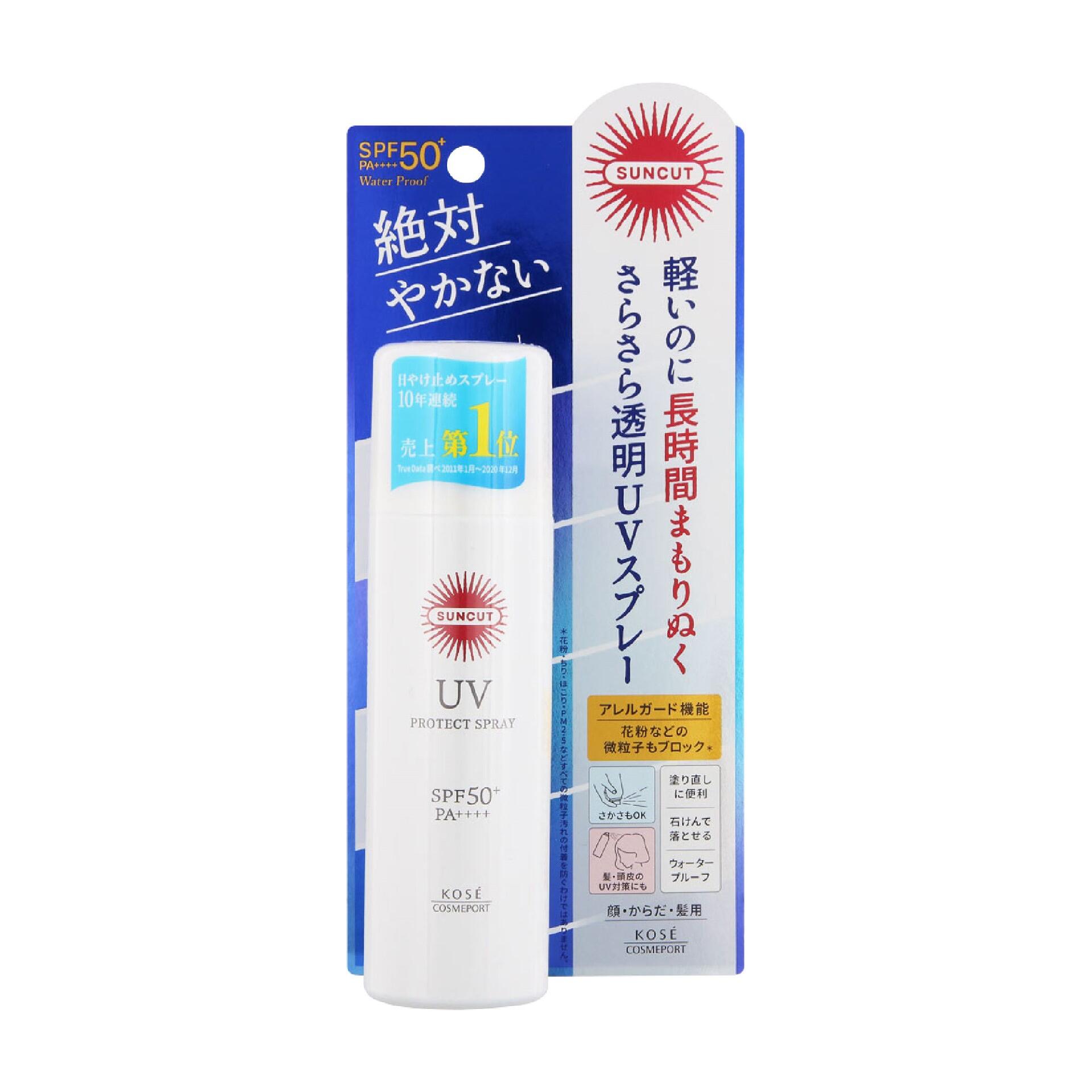 Xịt Chống Nắng SUNCUT UV Protect Spray SPF50+ PA++++ | 60g