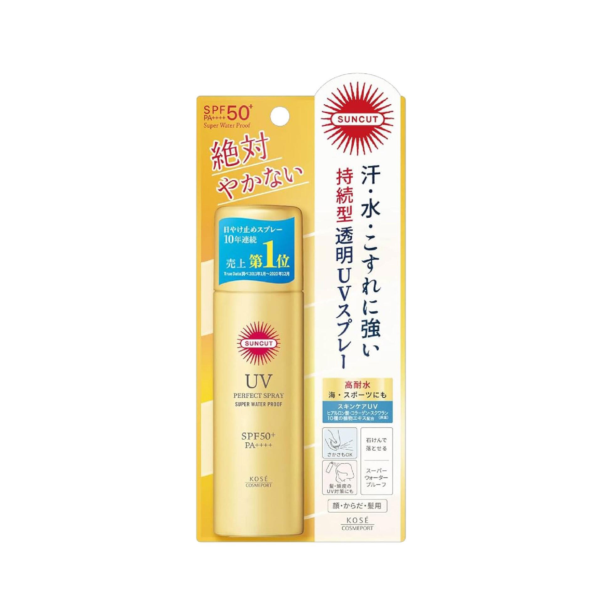Xịt Chống Nắng SUNCUT UV Perfect Spray Super Water Proof SPF50+ PA++++ | 60g