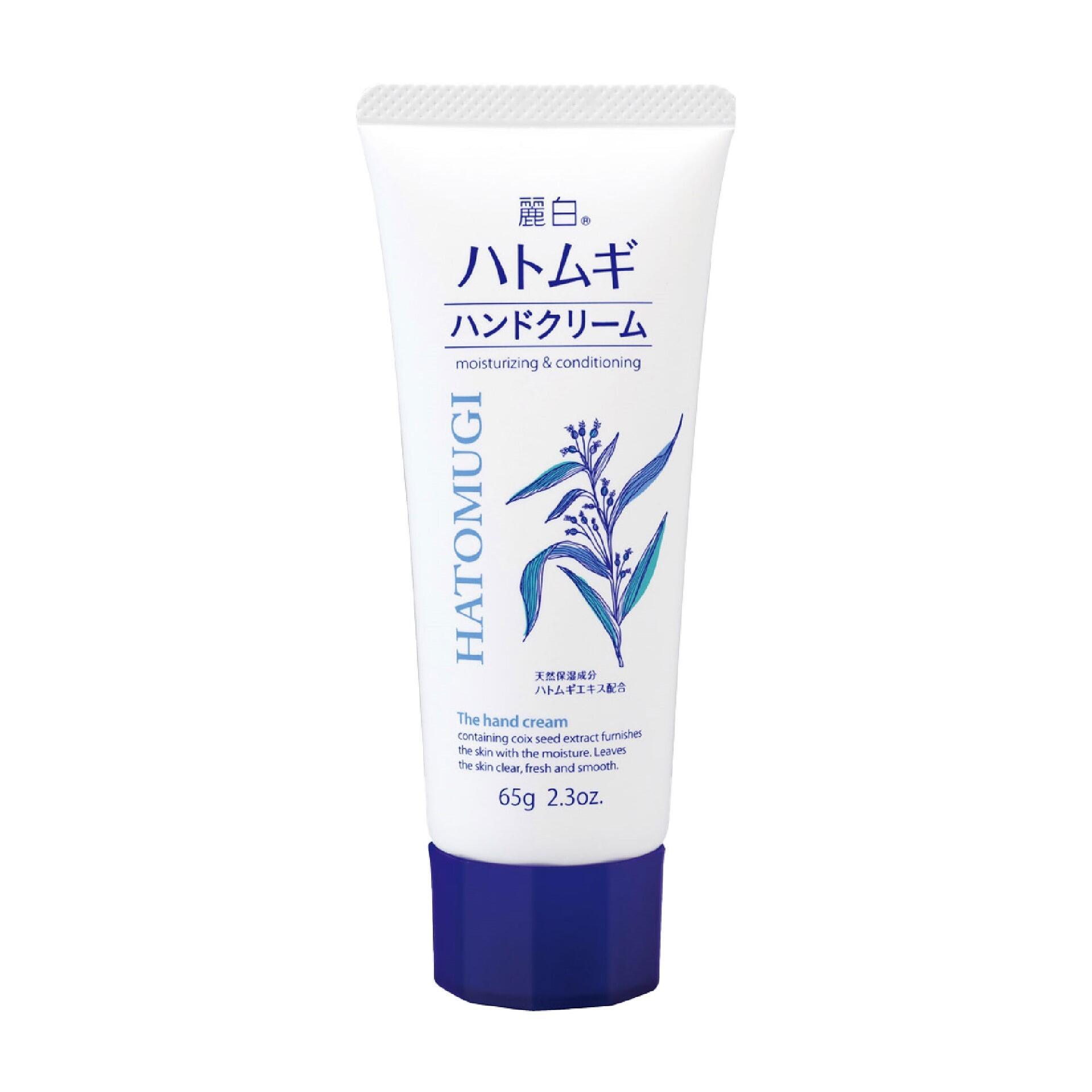 Kem Dưỡng Da Tay REIHAKU HATOMUGI Hand Cream | 65g