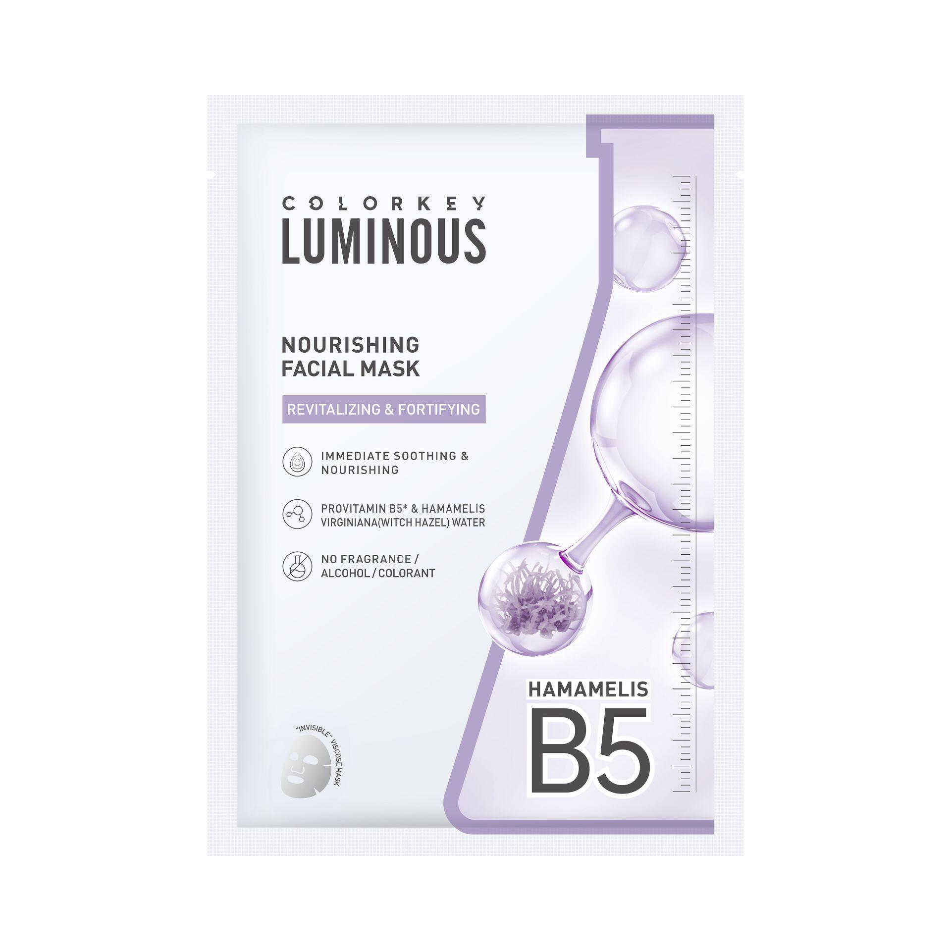 Mặt Nạ COLORKEY Nourishing Facial Mask | 25ml