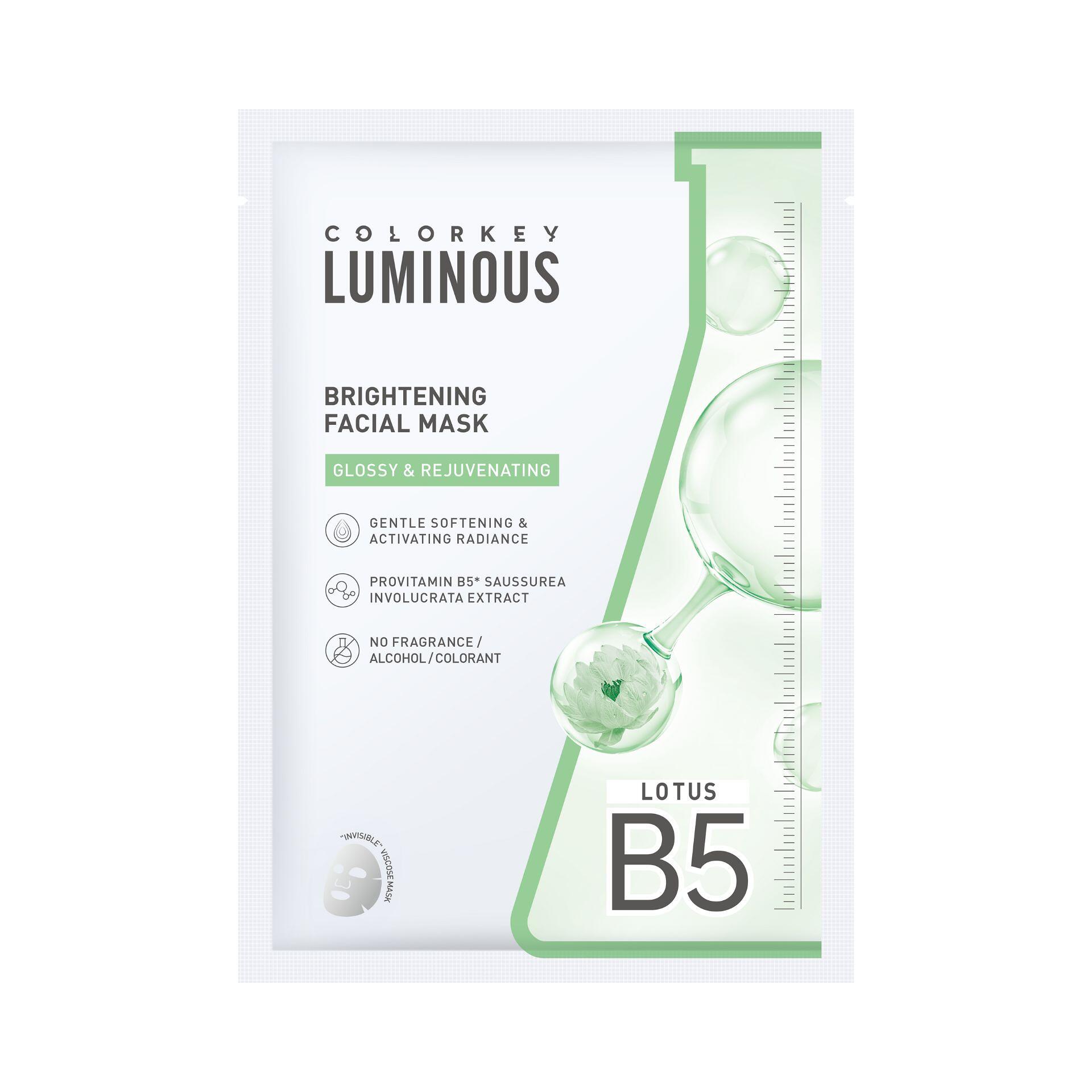 Mặt Nạ COLORKEY Luminous Brightening Facial Mask | 25ml