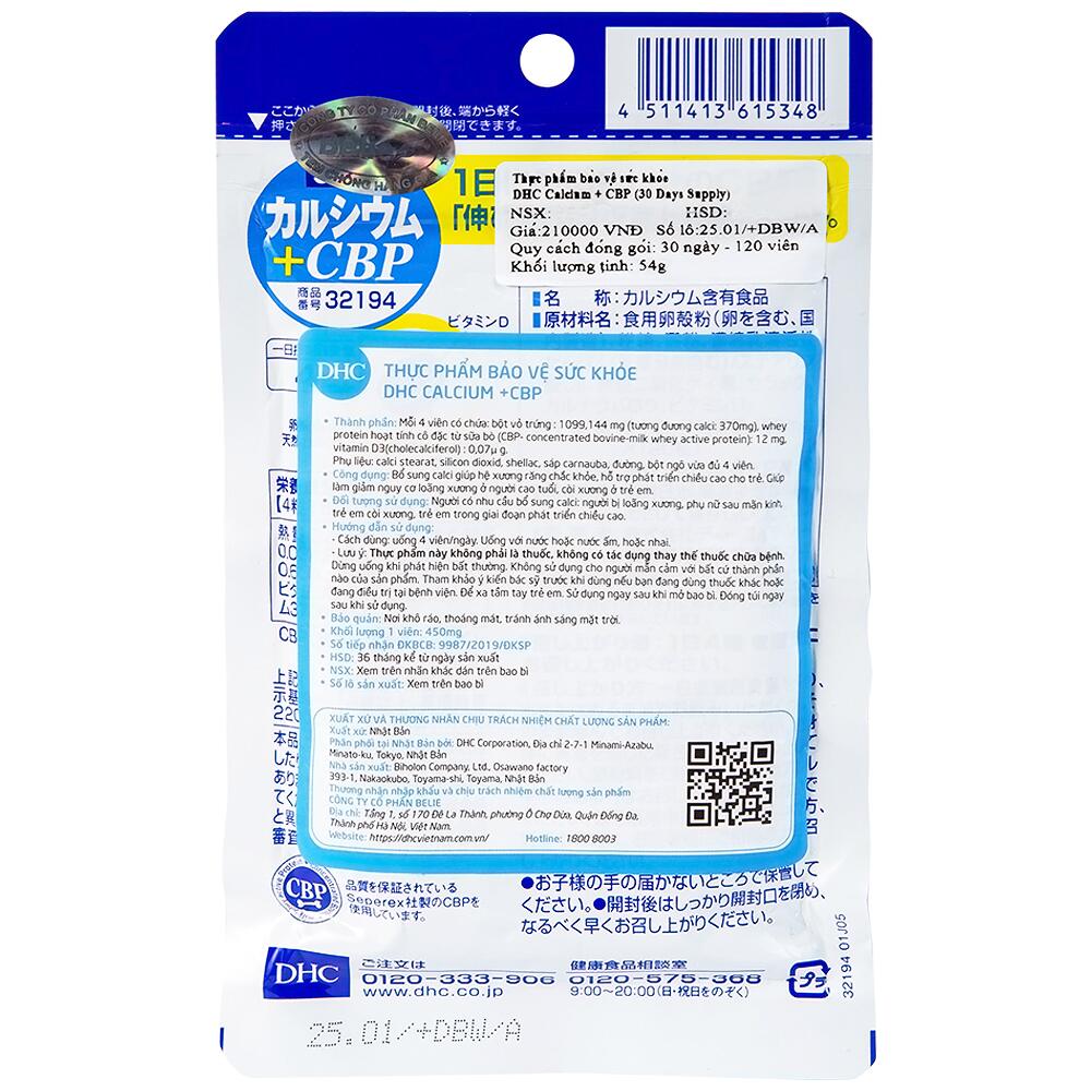 Vui lòng tham khảo thông tin trên bao bì sản phẩm