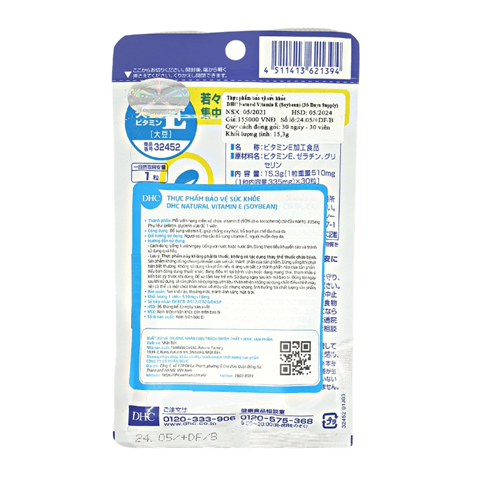 Vui lòng tham khảo thông tin trên bao bì sản phẩm