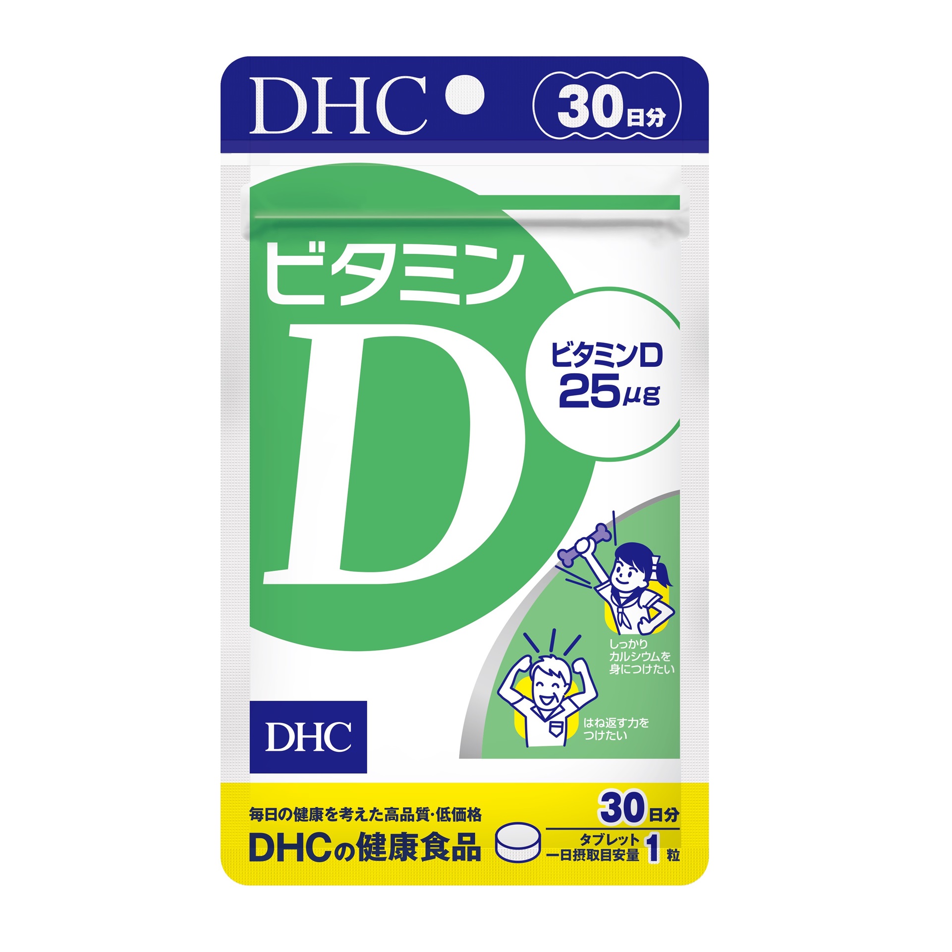 Viên Uống DHC Bổ Sung Vitamin D3 Cho Cơ Thể | Gói 30 viên