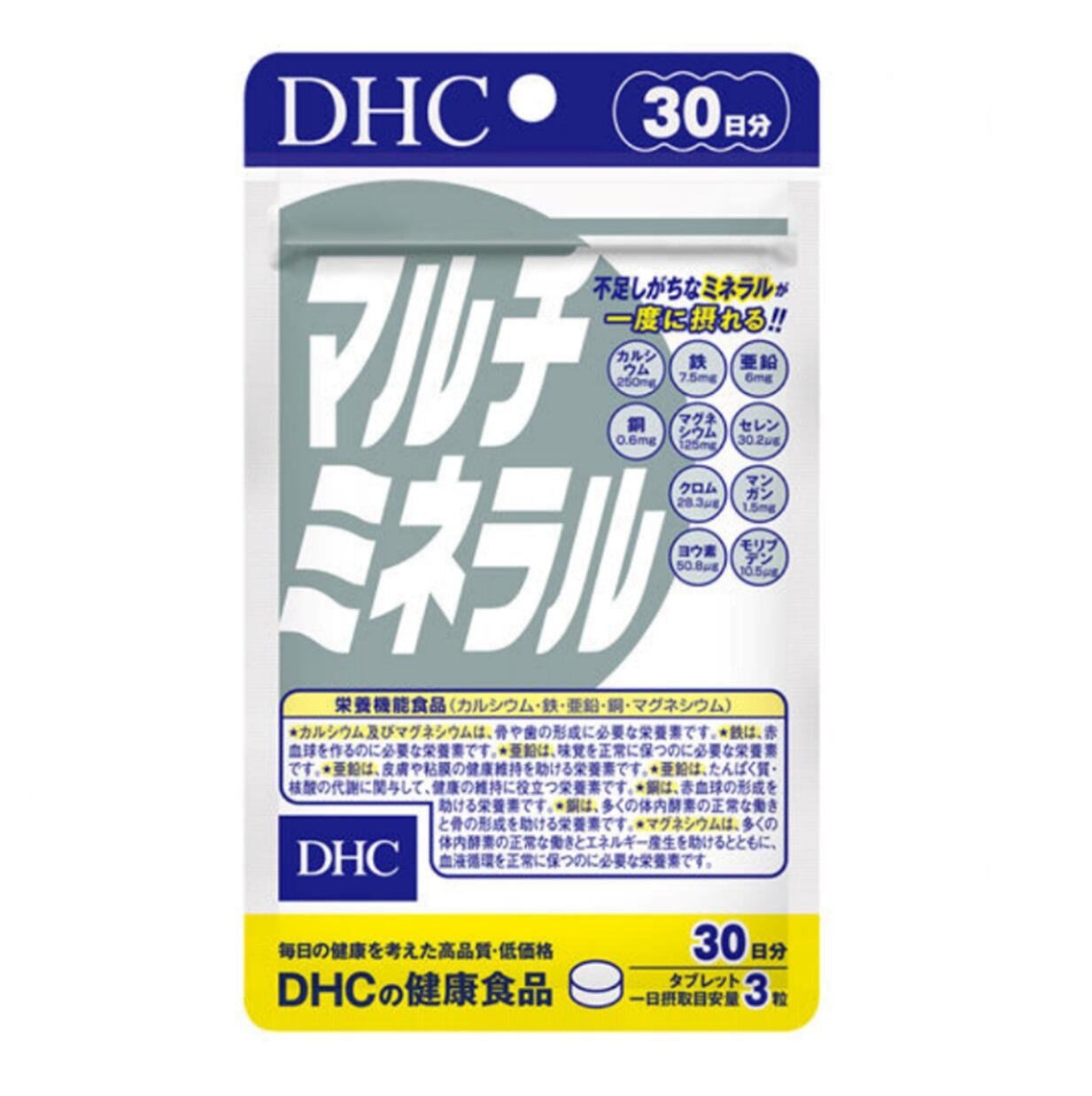 Viên Uống DHC Multi Minerals Hỗ Trợ Bồi Bổ Cho Cơ Thể | Gói 90 viên