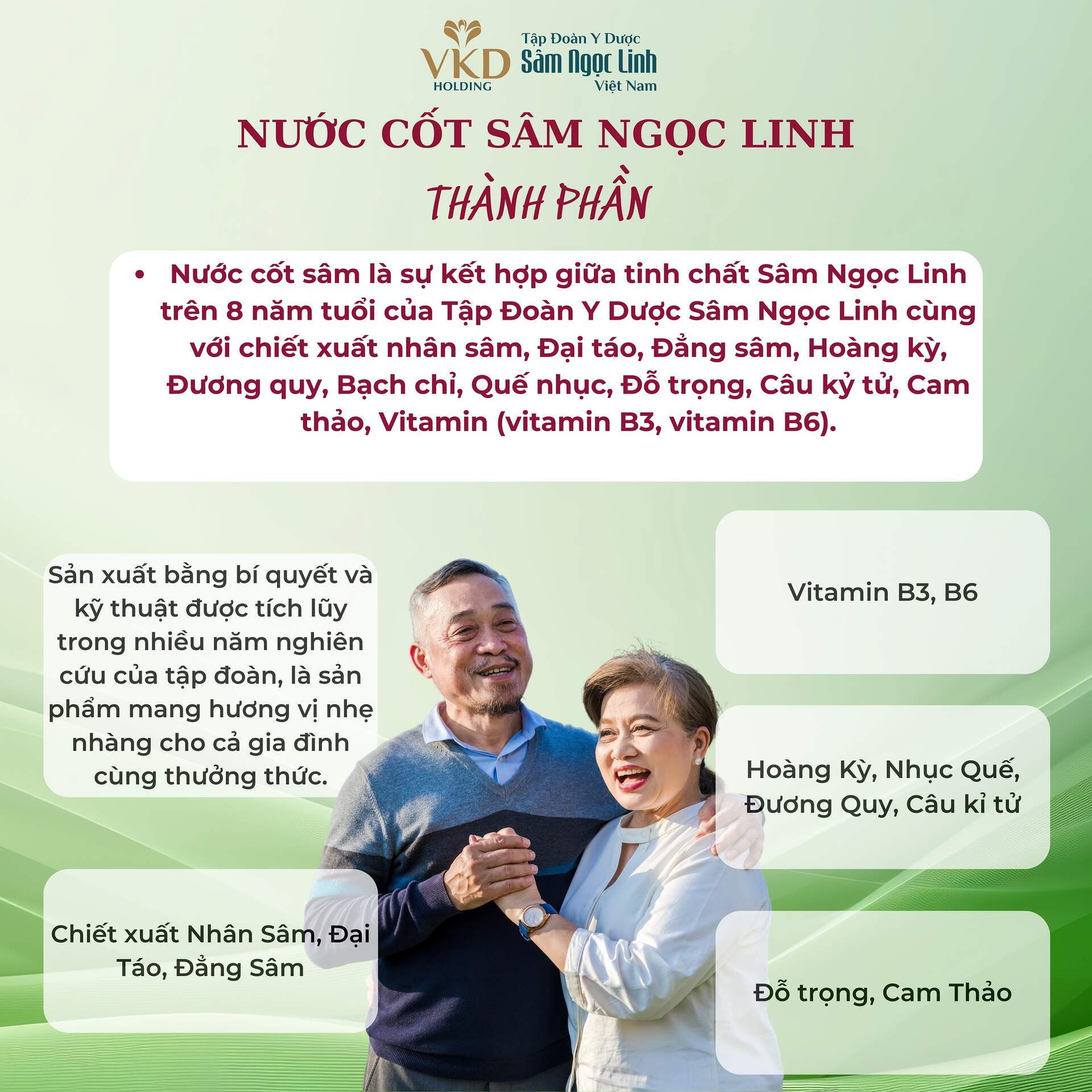 Vui lòng tham khảo thông tin trên bao bì sản phẩm