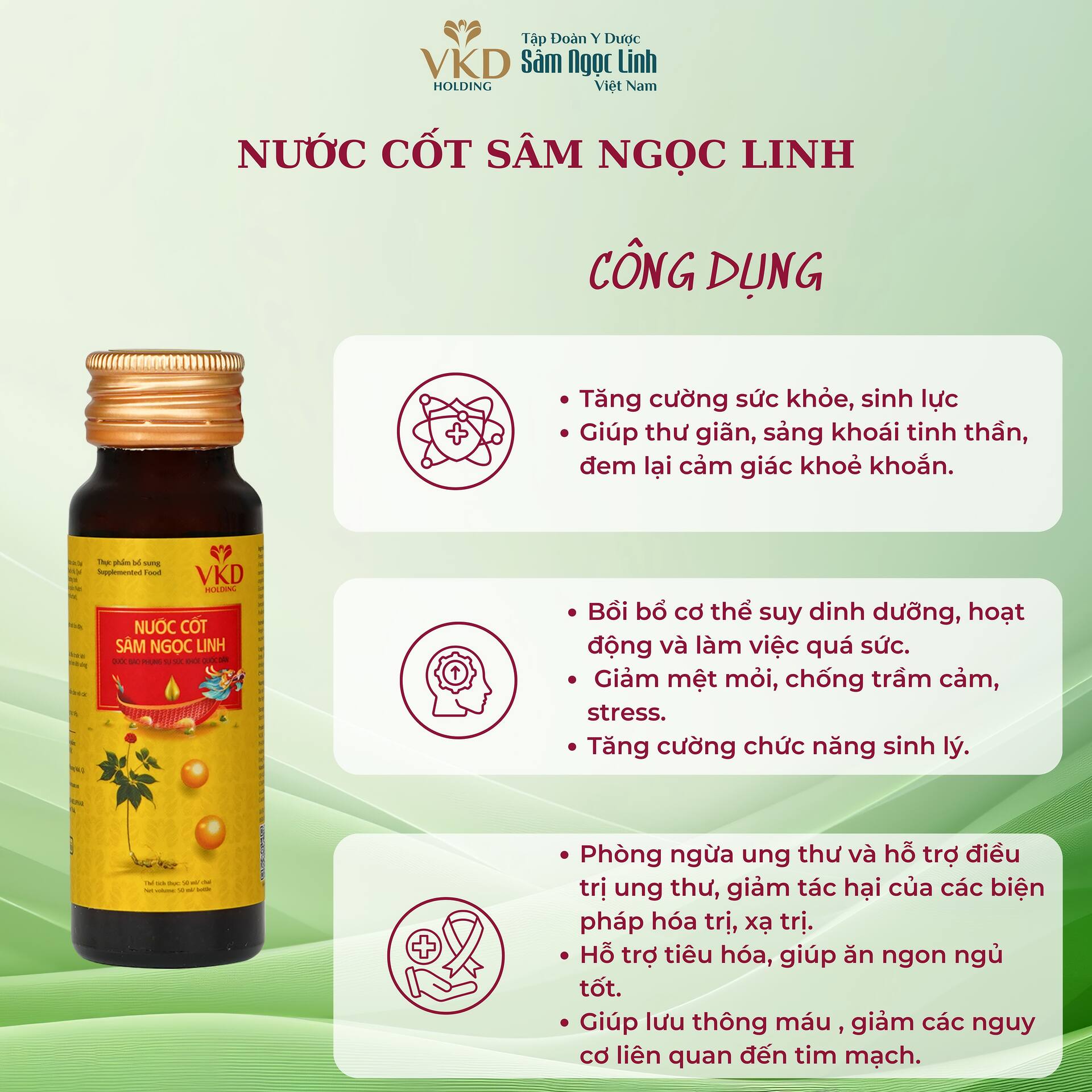 Vui lòng tham khảo thông tin trên bao bì sản phẩm