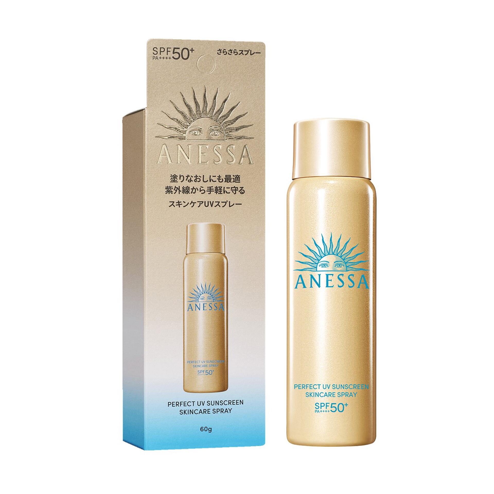 Xịt Chống Nắng ANESSA Perfect UV SPF50+ PA++++ | 60g