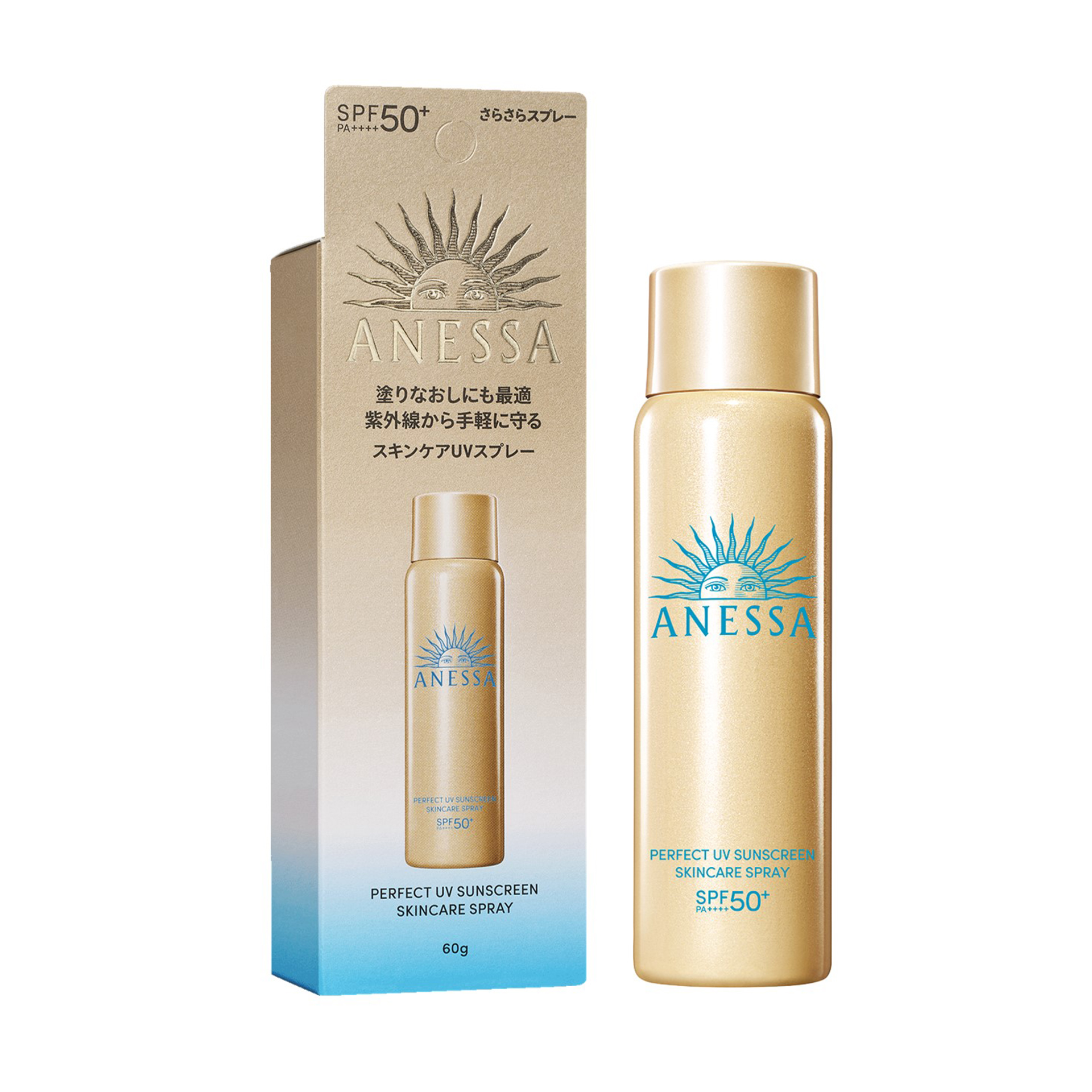 Xịt Chống Nắng ANESSA Perfect UV SPF50+ PA++++ | 60g