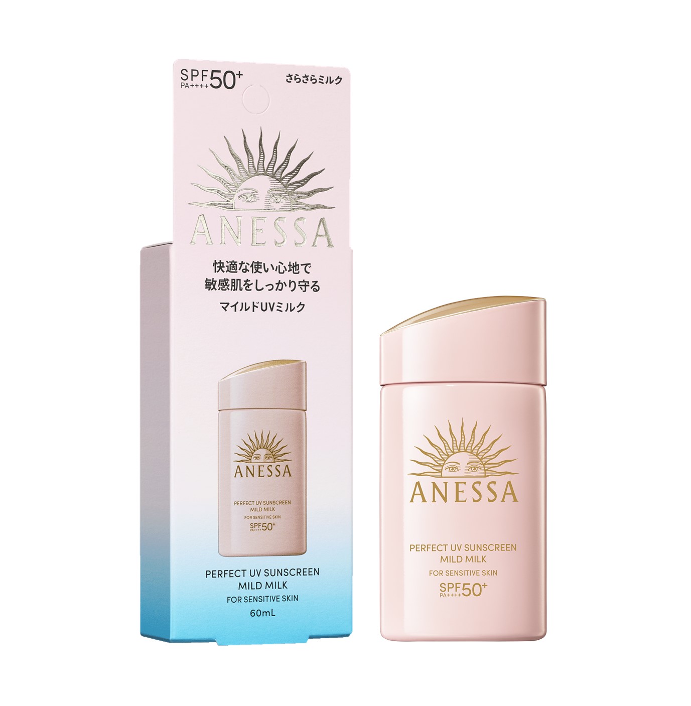 Sữa Chống Nắng ANESSA Perfect UV Da Nhạy Cảm Và Trẻ Em SPF50+ | 60ml