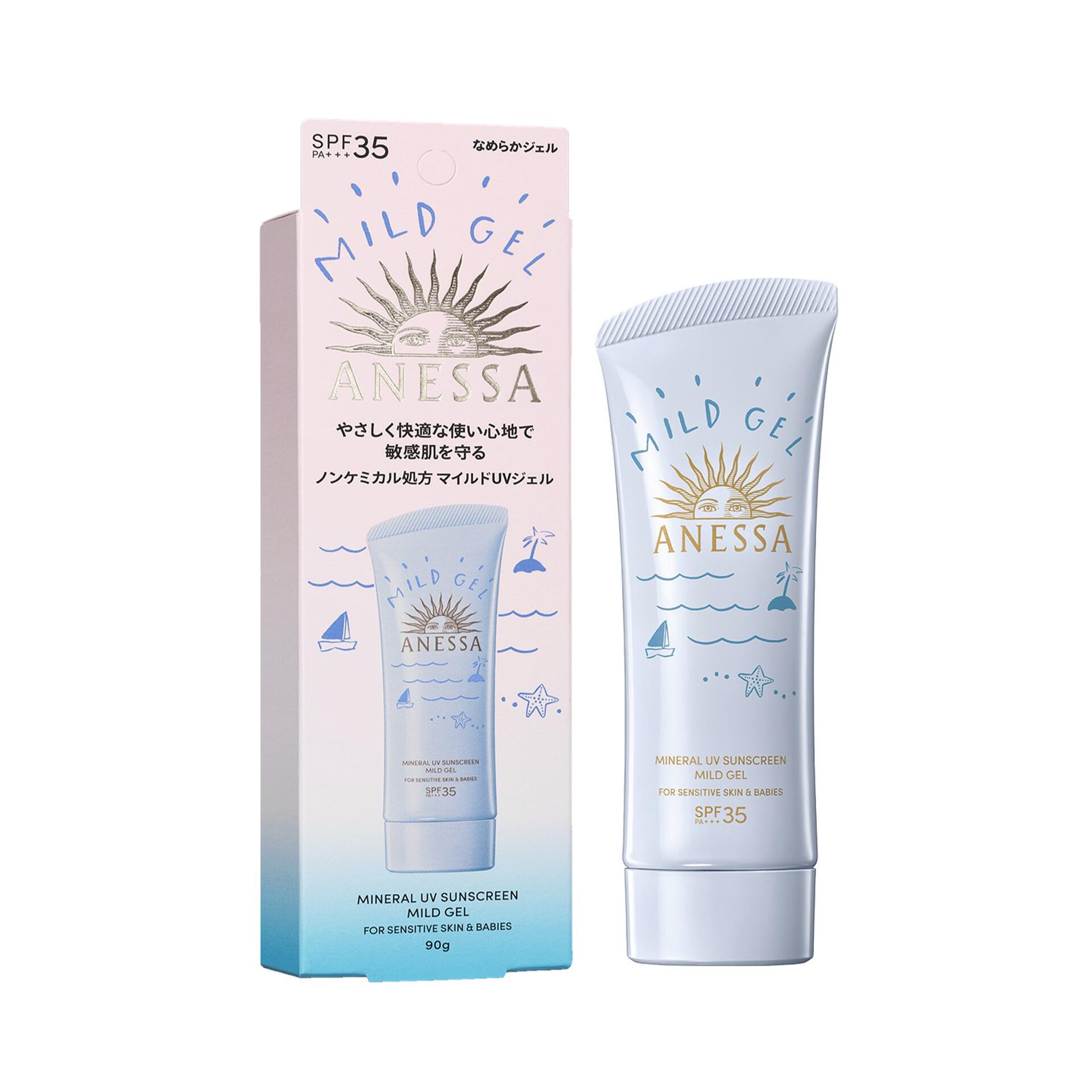 Gel Chống Nắng ANESSA Mineral UV SPF35+PA+++ | 90g