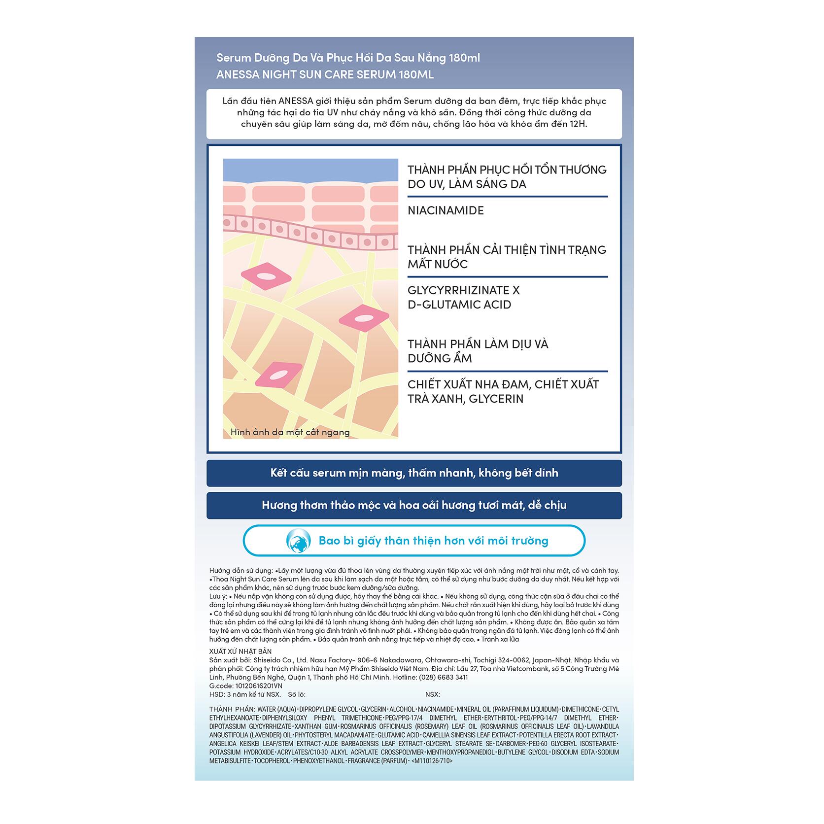 Vui lòng tham khảo thông tin trên bao bì sản phẩm