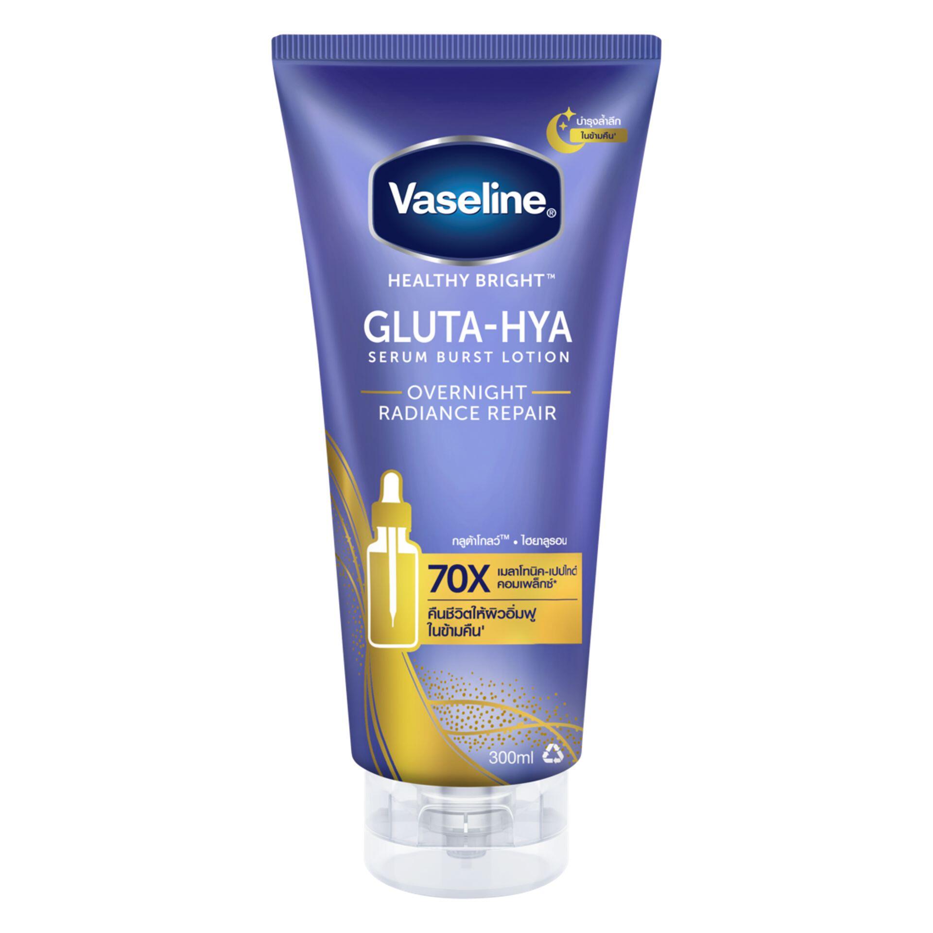 Sữa Dưỡng Thể VASELINE Healthy Bright Gluta-Hya Serum Burst Lotion Overnight Radiance Repair | 300ml