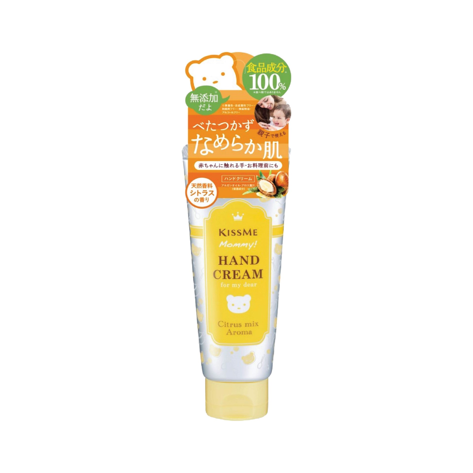 Kem Dưỡng Da Tay KISSME Mommy Hand Cream C | 60g