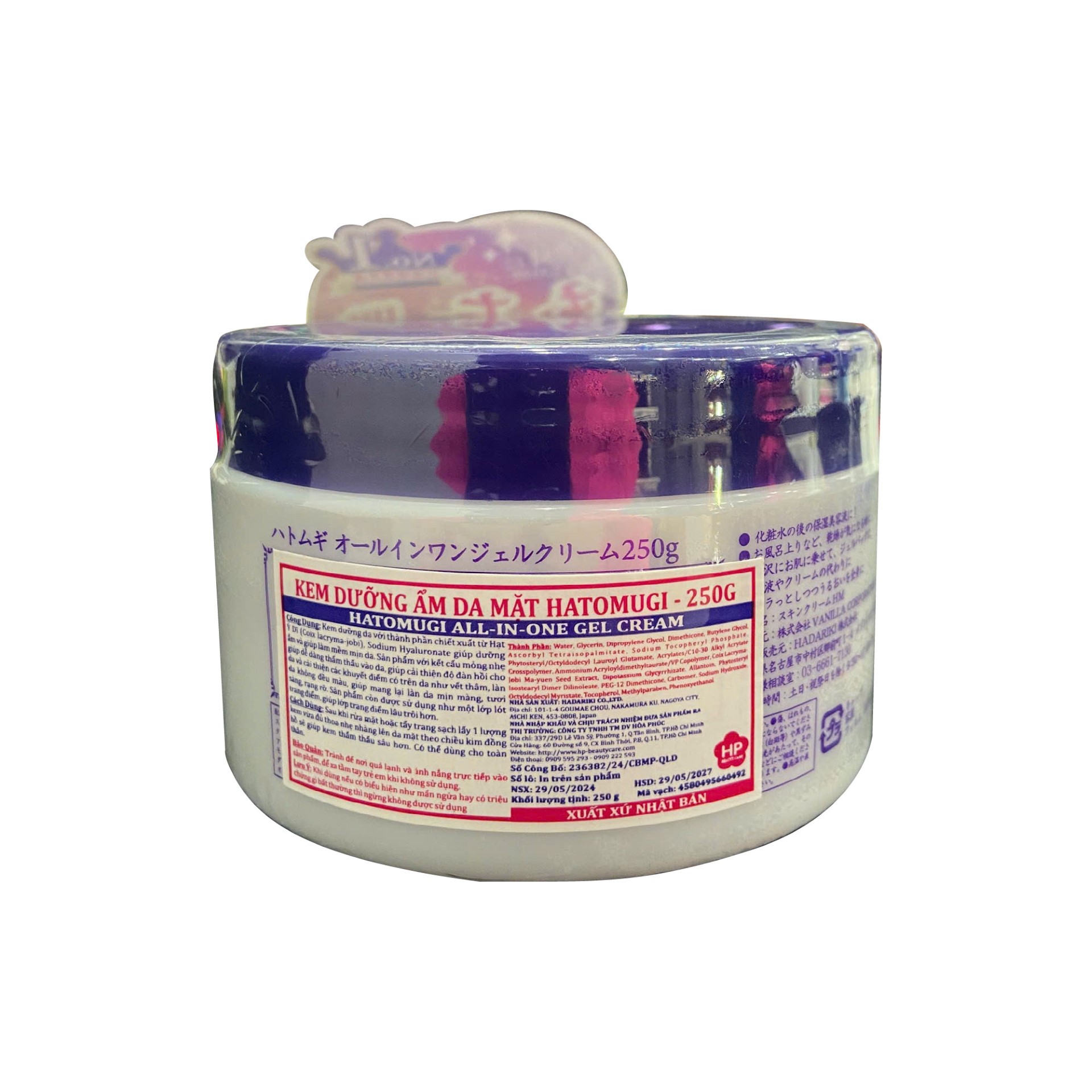 Vui lòng tham khảo thông tin trên bao bì sản phẩm