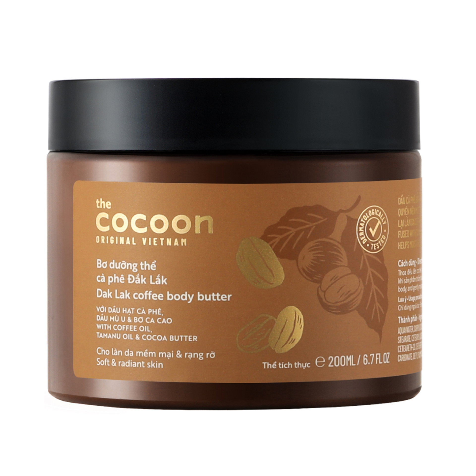 Bơ Dưỡng Thể THE COCOON Cà Phê Đắk Lắk | 200ml