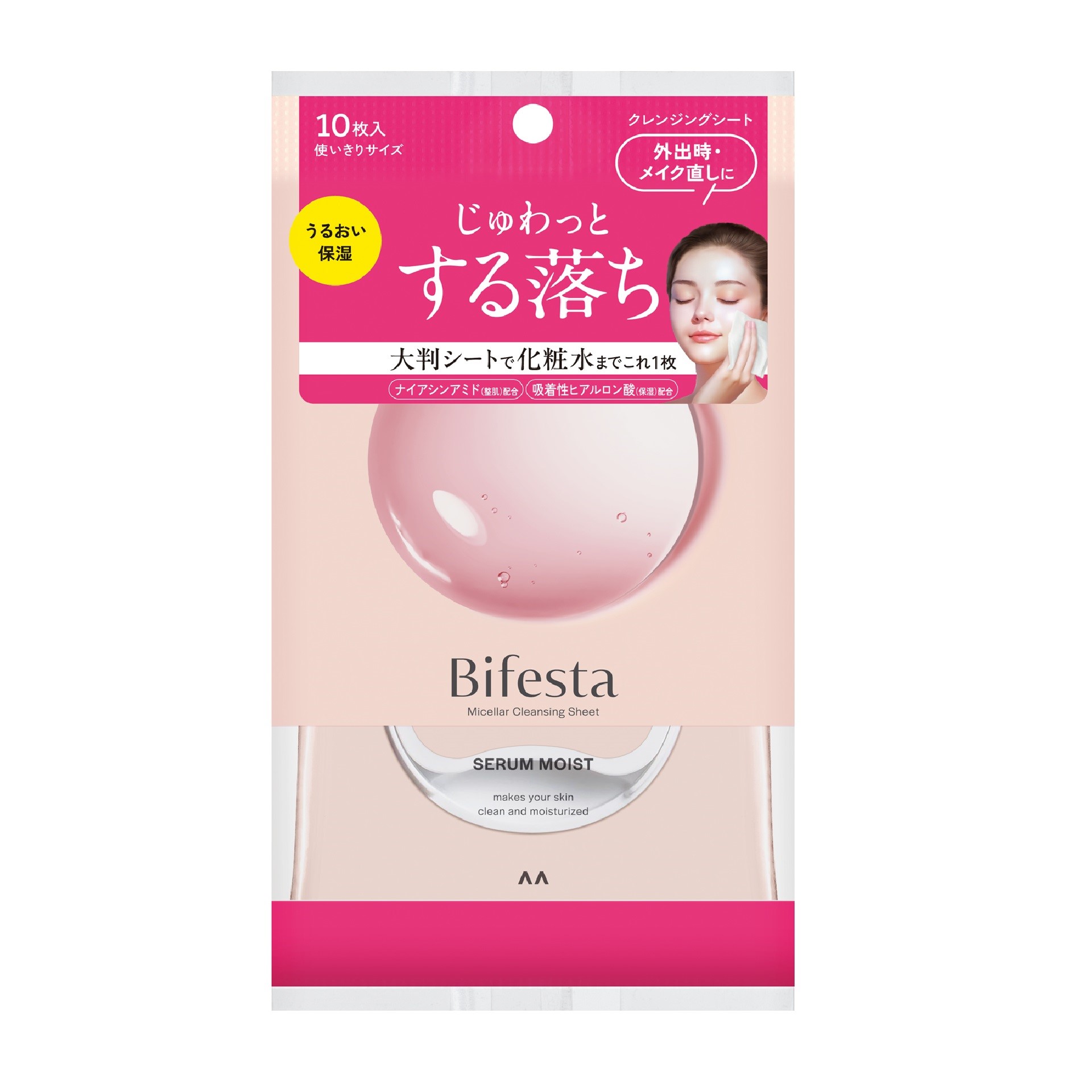 Khăn Uớt Tẩy Trang BIFESTA Micellar Cleansing Sheet Serum Moist | 10 Miếng