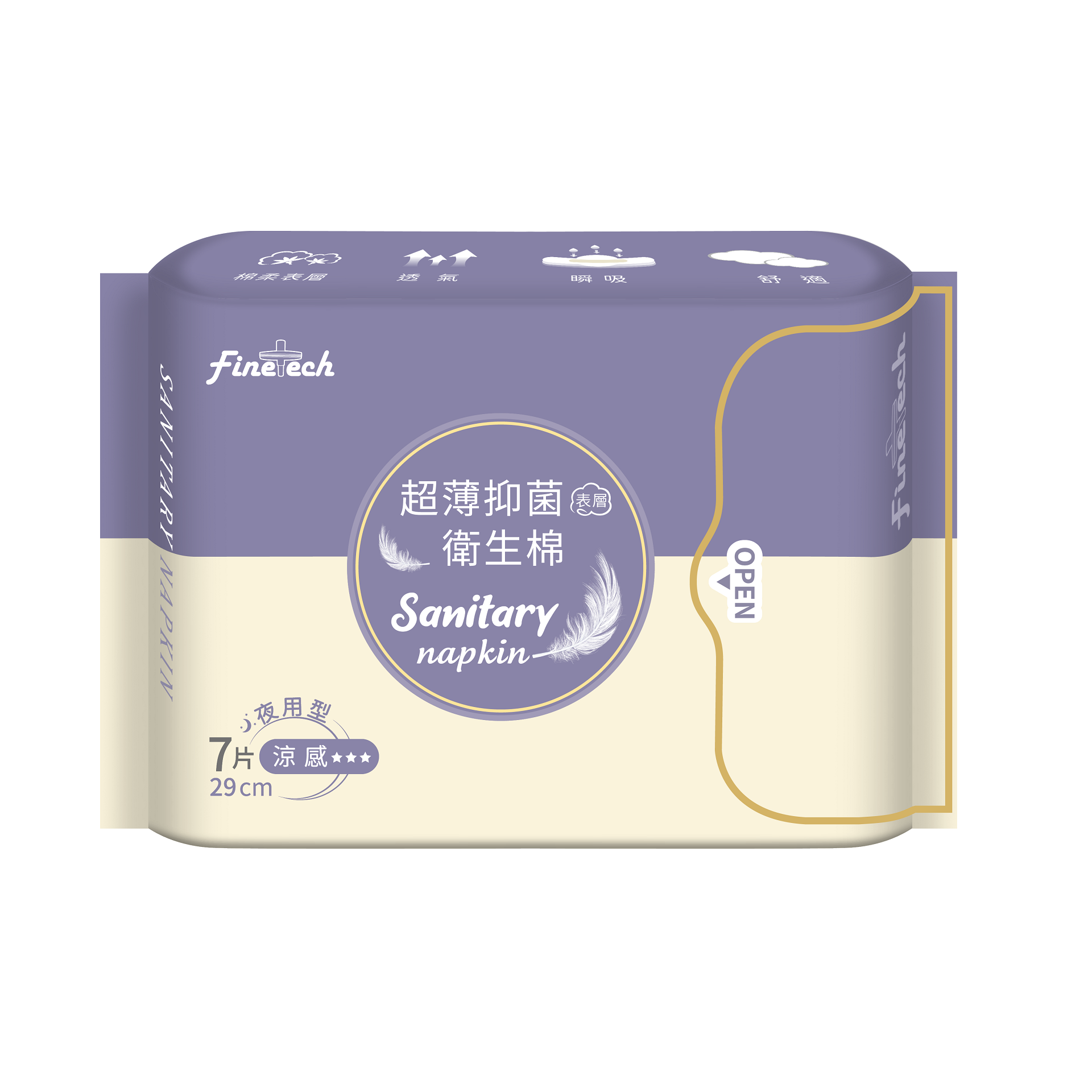 Băng Vệ Sinh FINETECH Kháng Khuẩn Siêu Mỏng Ban Đêm 29cm | 7 miếng