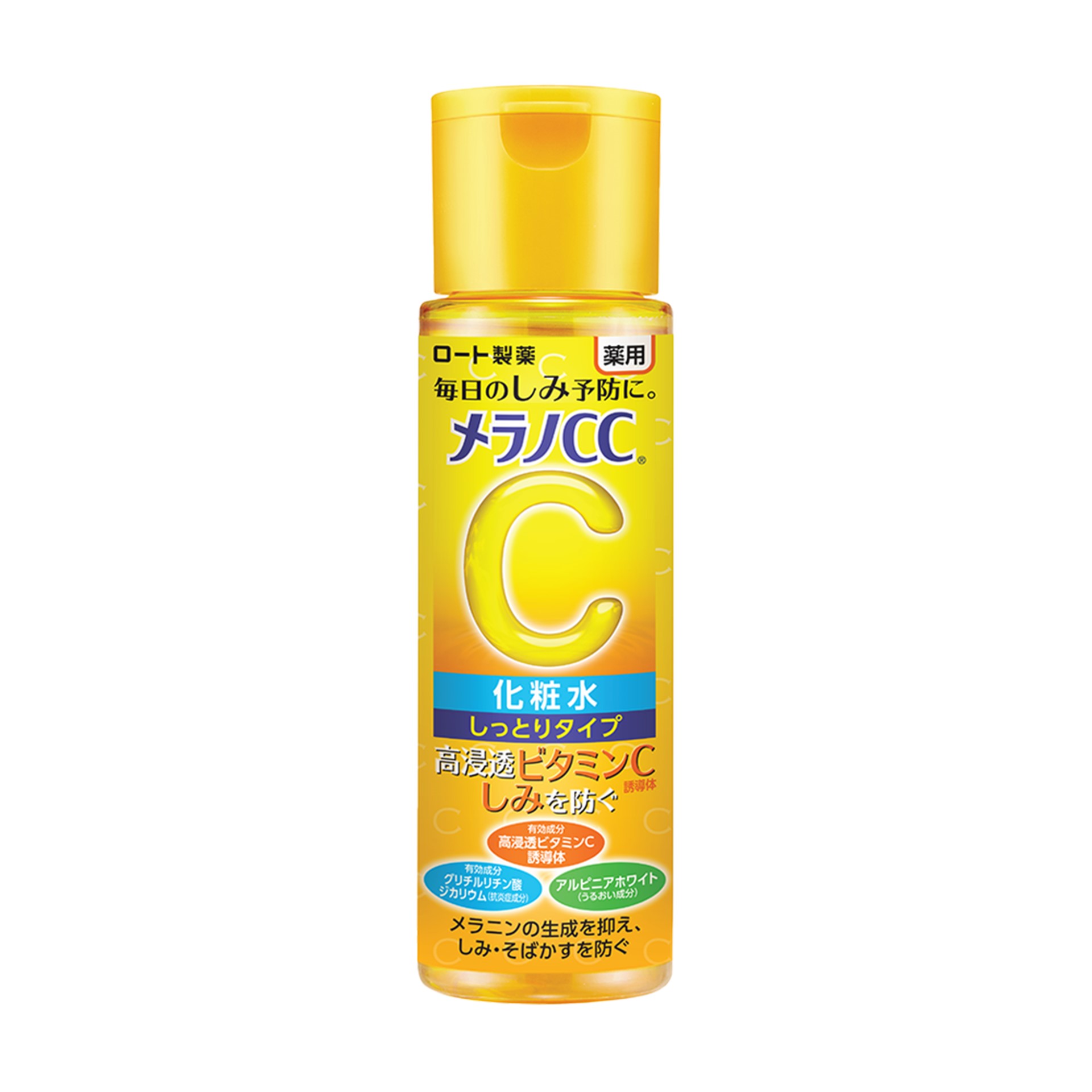 Lotion MELANO CC Brightening Rich Dưỡng Ẩm Sáng Da | 170ml
