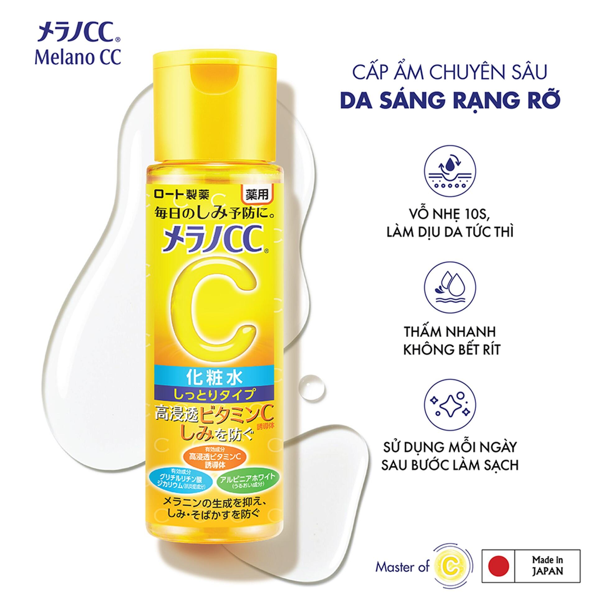 Vui lòng tham khảo thông tin trên bao bì sản phẩm