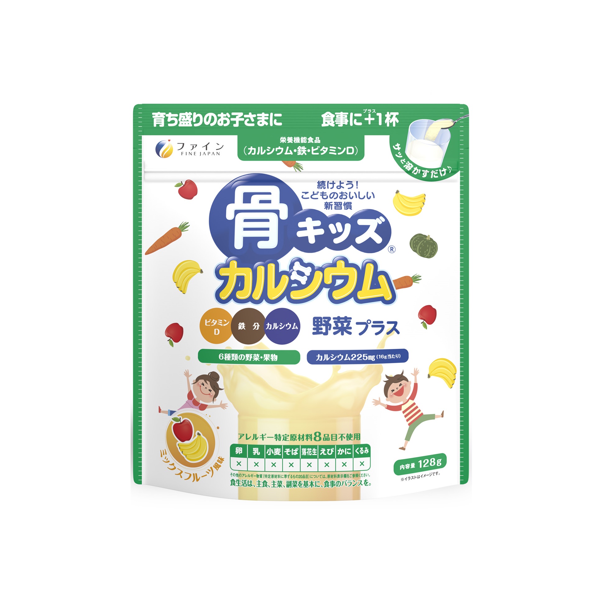 Bột Uống FINE JAPAN Bone's Bổ Sung Canxi Vitamin D3 | 128g