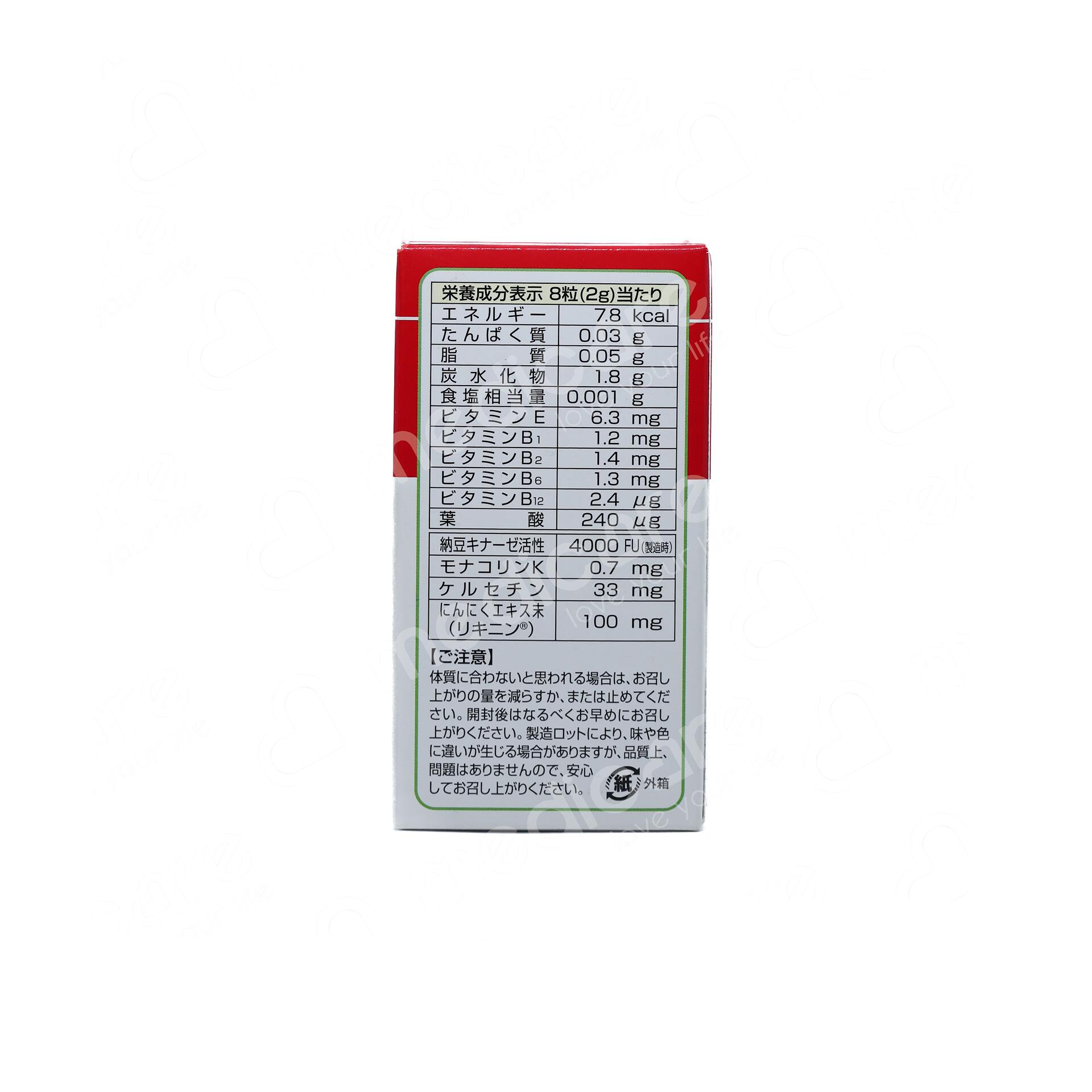 Vui lòng tham khảo thông tin trên bao bì sản phẩm