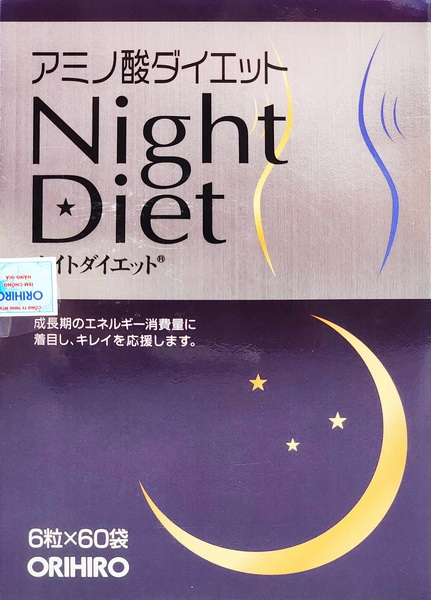 Viên Uống ORIHIRO Night Diet Hỗ Trợ Giảm Cân | Hộp 60 gói