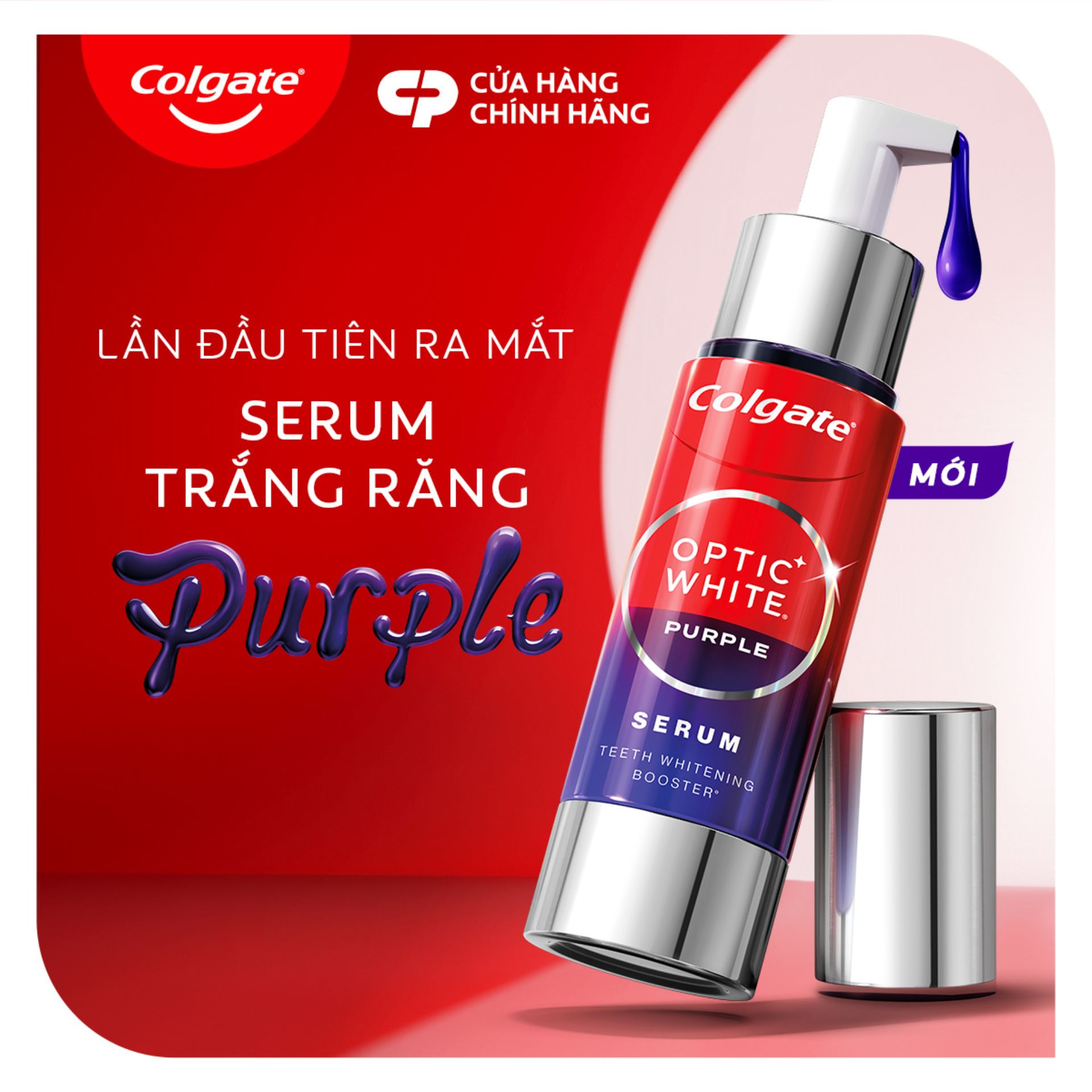 Serum trắng răng COLGATE Optic White Purple chất serum tím đậm, cô đặc mang đến trải nghiệm độc đáo.Công nghệ đã được kiểm chứng, giúp trung hòa sắc vàng trên răng tức thì.
