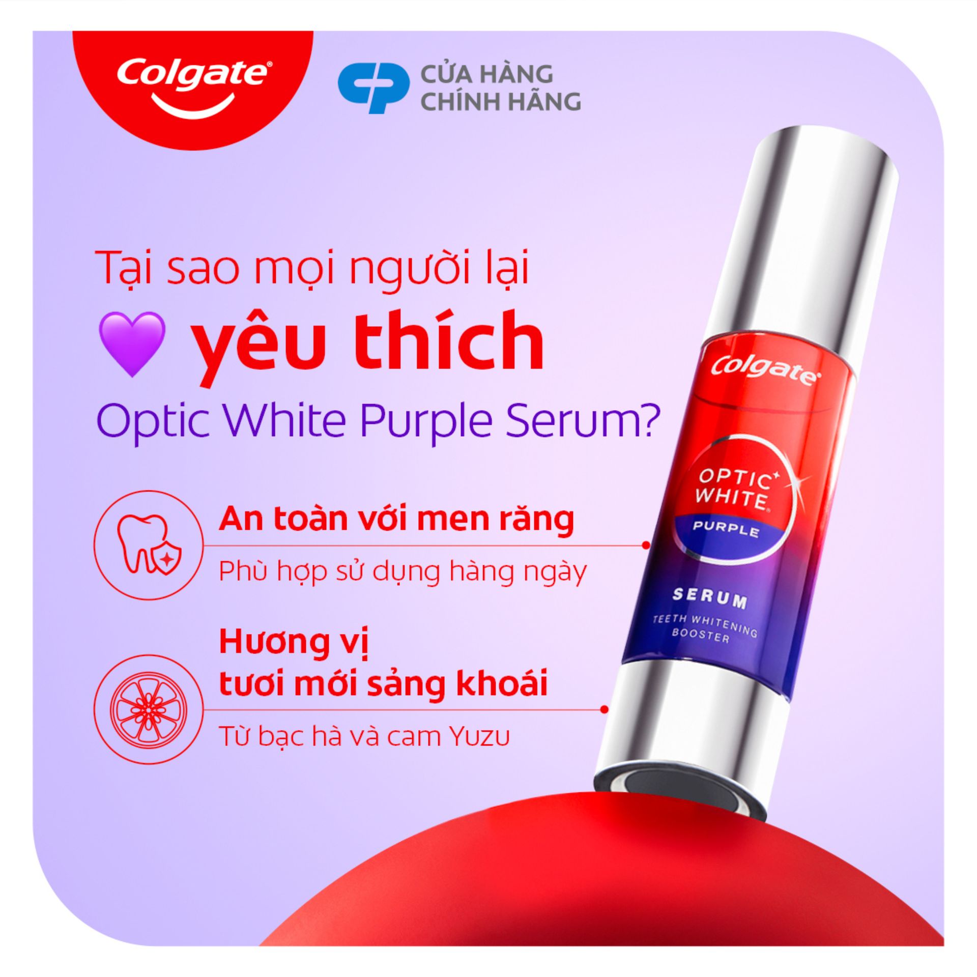 Serum trắng răng COLGATE Optic White Purple chất serum tím đậm, cô đặc mang đến trải nghiệm độc đáo.Công nghệ đã được kiểm chứng, giúp trung hòa sắc vàng trên răng tức thì.
