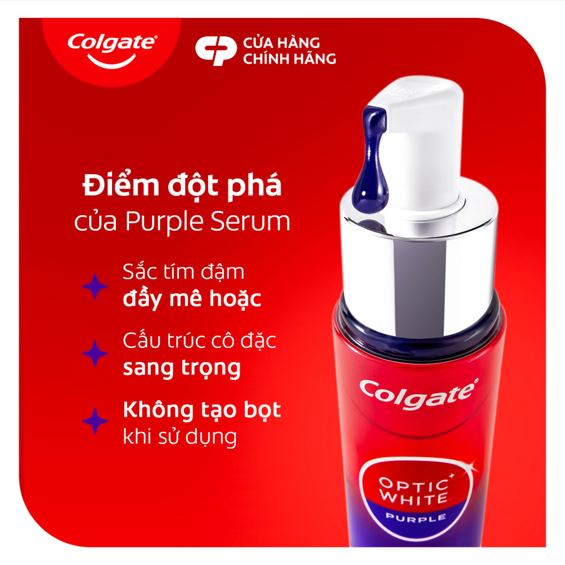 Serum trắng răng COLGATE Optic White Purple chất serum tím đậm, cô đặc mang đến trải nghiệm độc đáo.Công nghệ đã được kiểm chứng, giúp trung hòa sắc vàng trên răng tức thì.