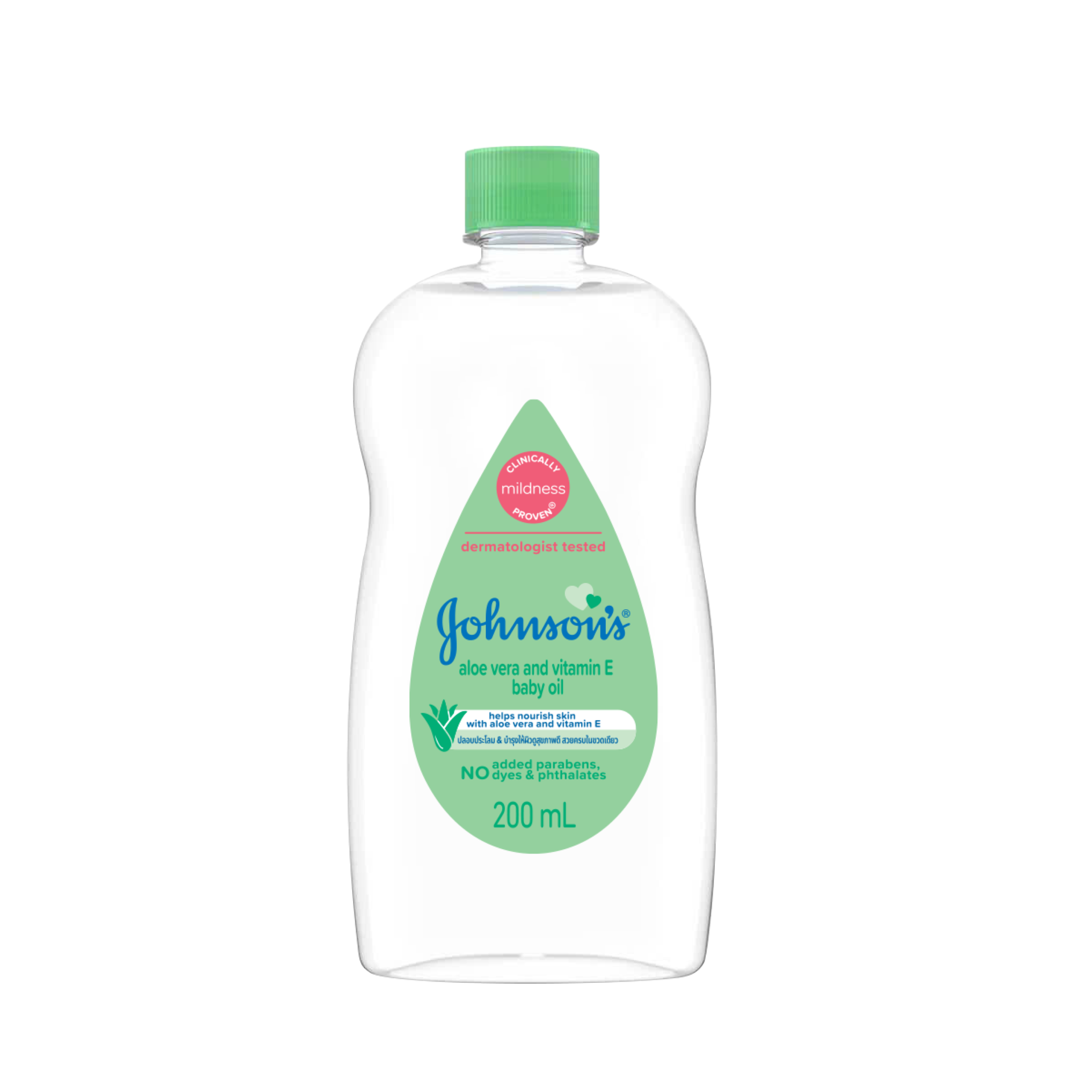 Dầu Dưỡng Ẩm JOHNSON'S Aloe Vera & Vitamin E | 200ml