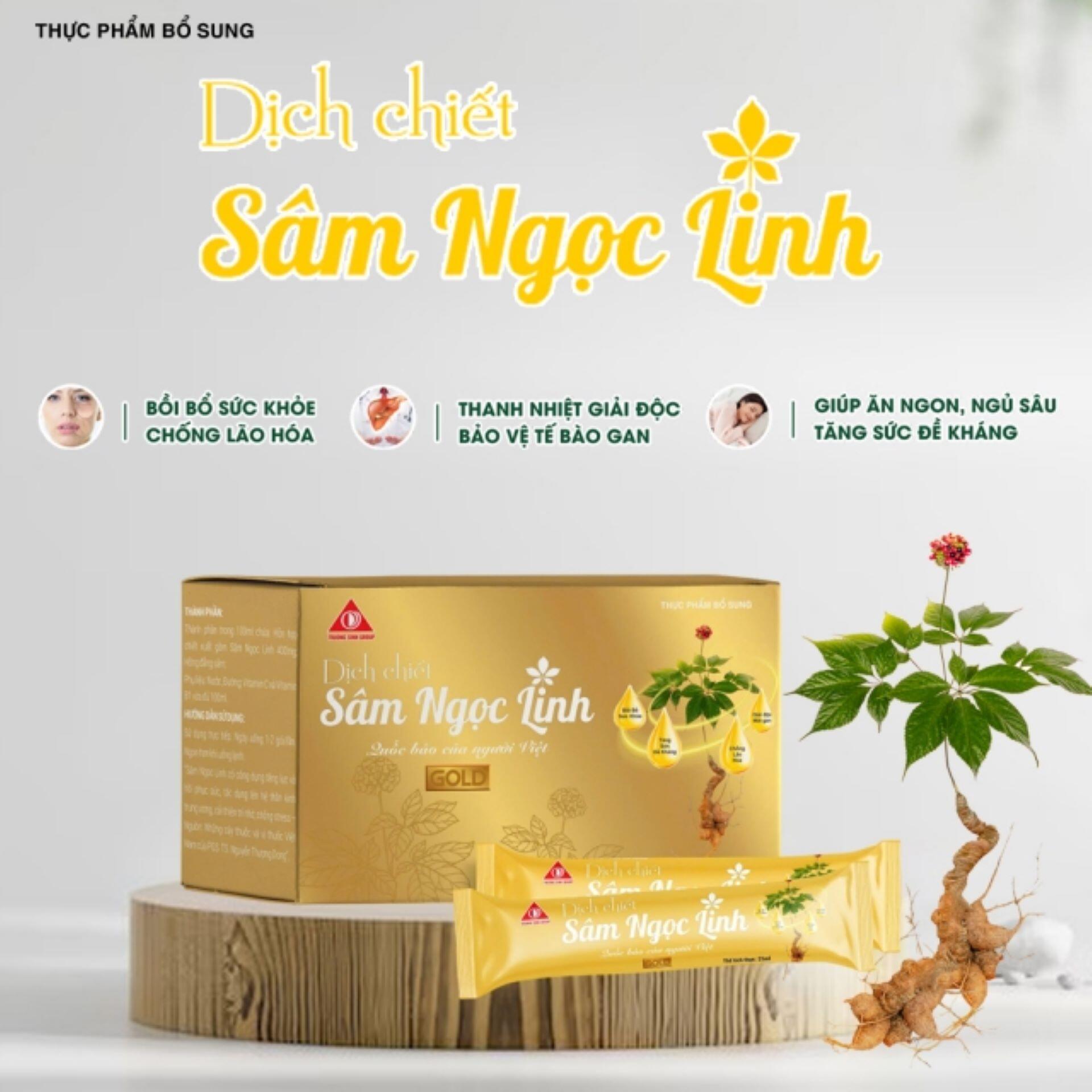 Vui lòng tham khảo thông tin trên bao bì sản phẩm
