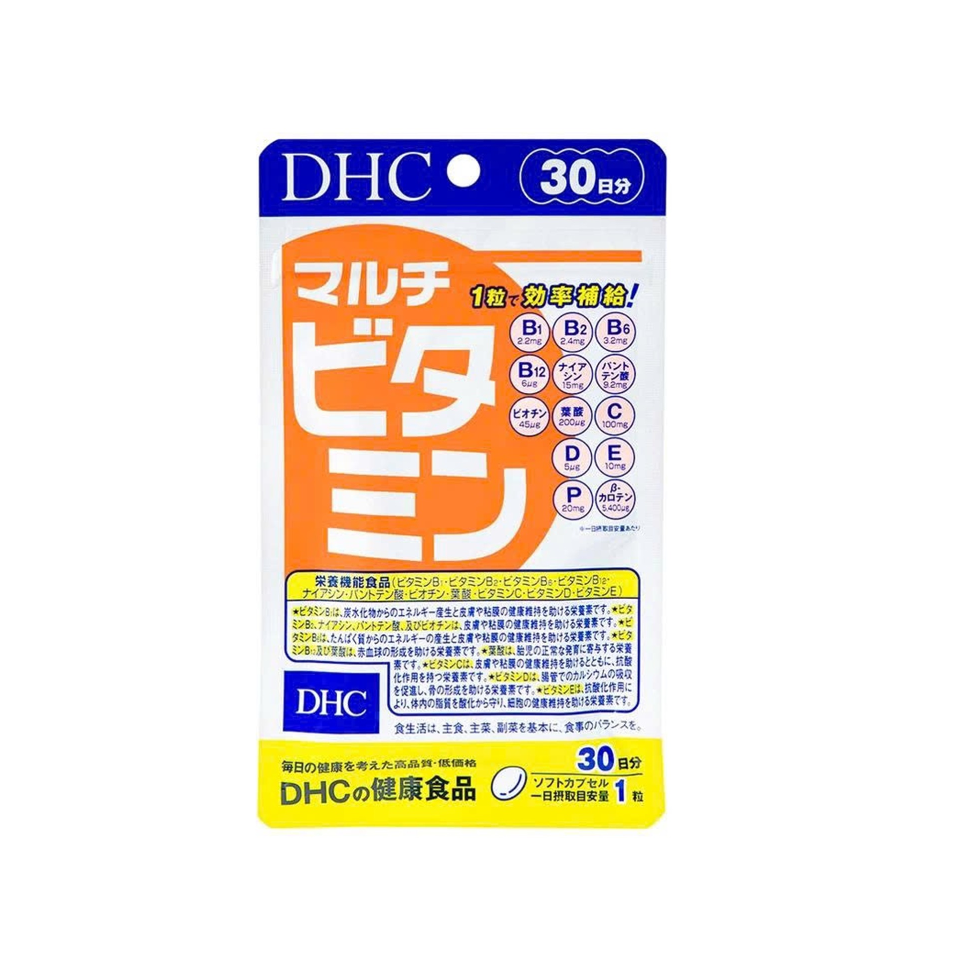 TPBVSK Viên Uống DHC Multi Vitamins Bổ Sung Các Vitamin | Gói 30 viên