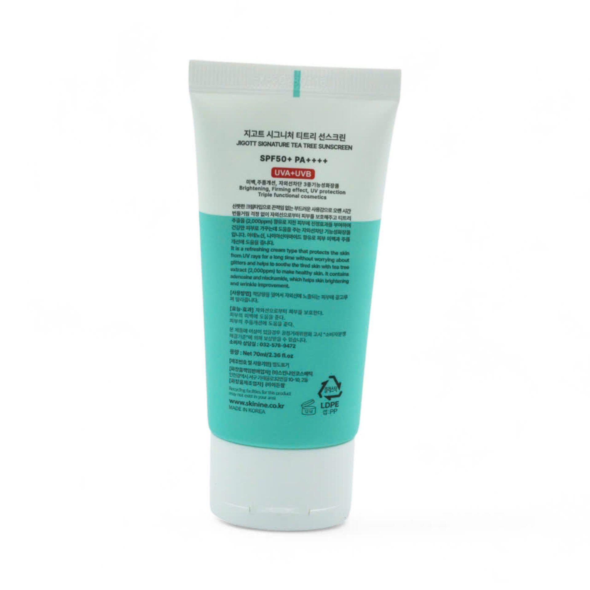 Vui lòng tham khảo thông tin trên bao bì sản phẩm