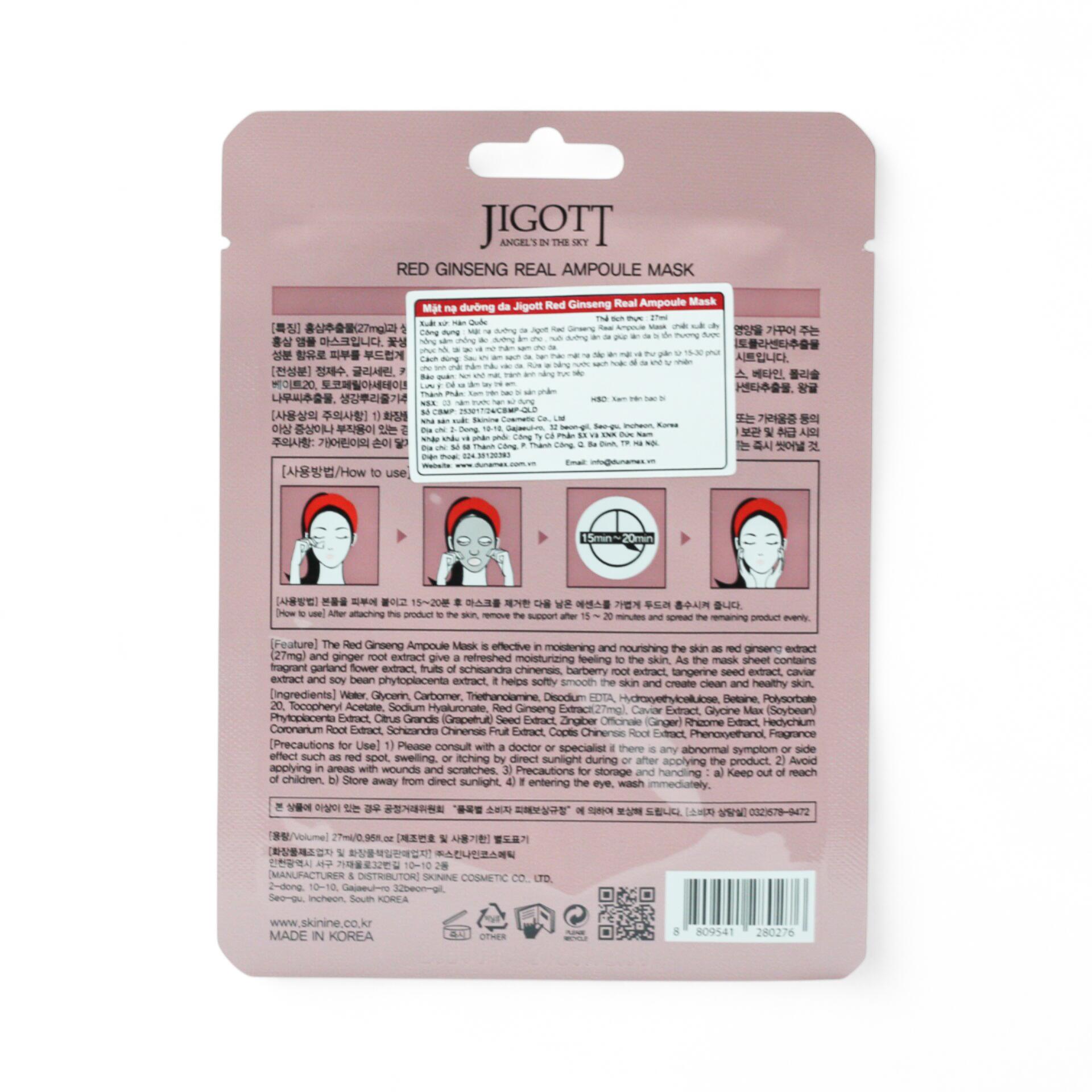 Vui lòng tham khảo thông tin trên bao bì sản phẩm