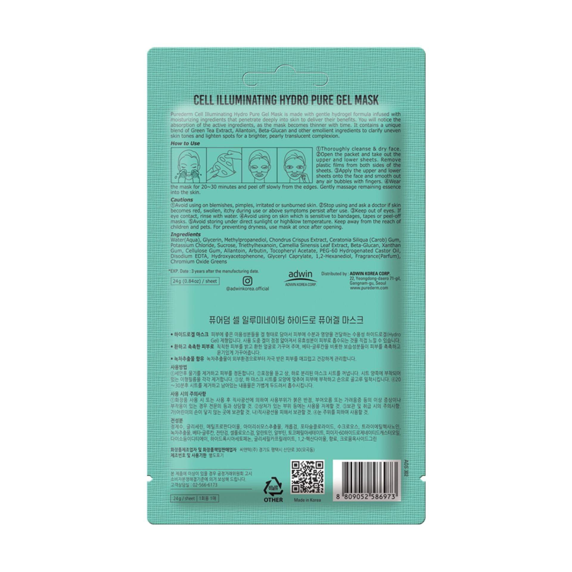 Vui lòng tham khảo thông tin trên bao bì sản phẩm