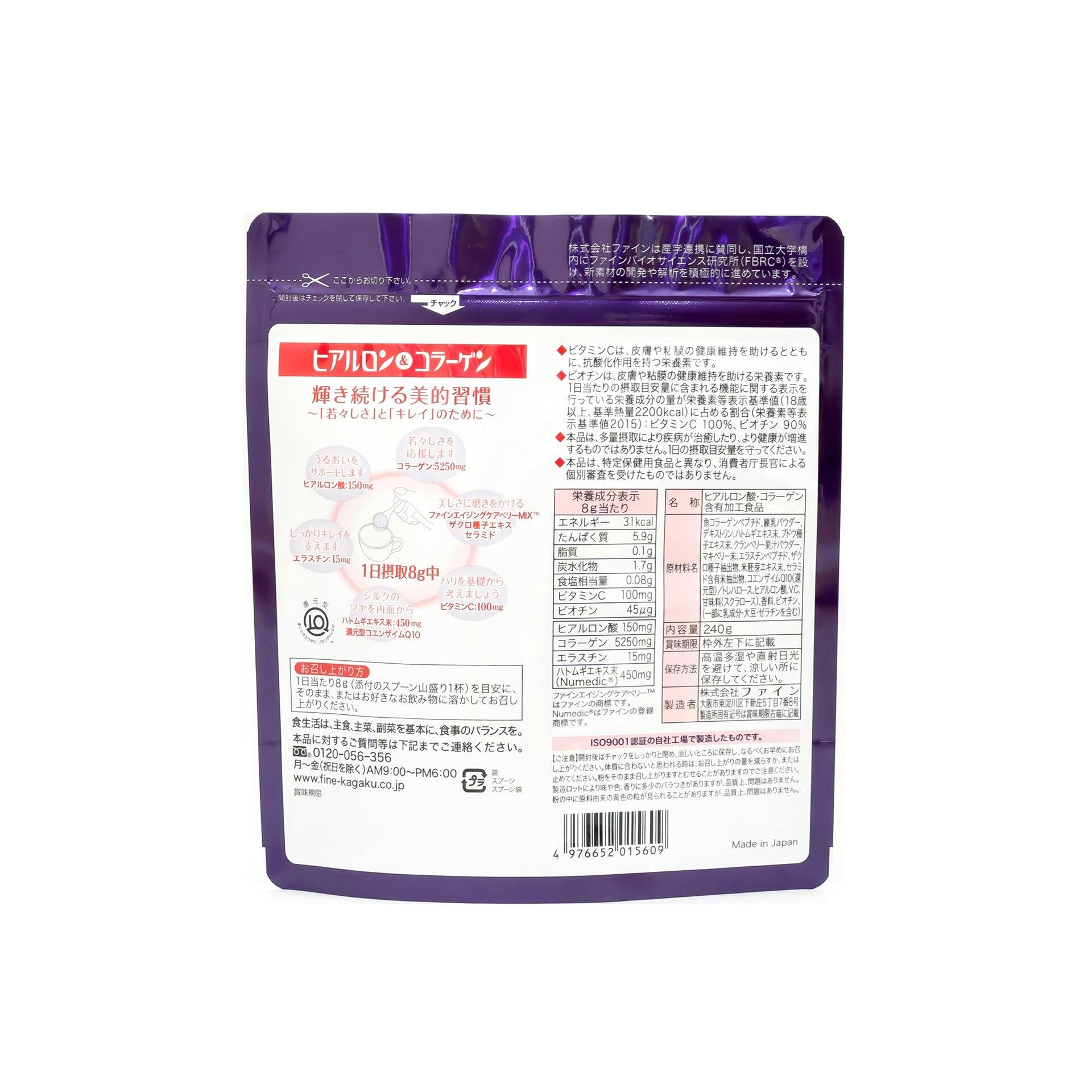 Vui lòng tham khảo thông tin trên bao bì sản phẩm