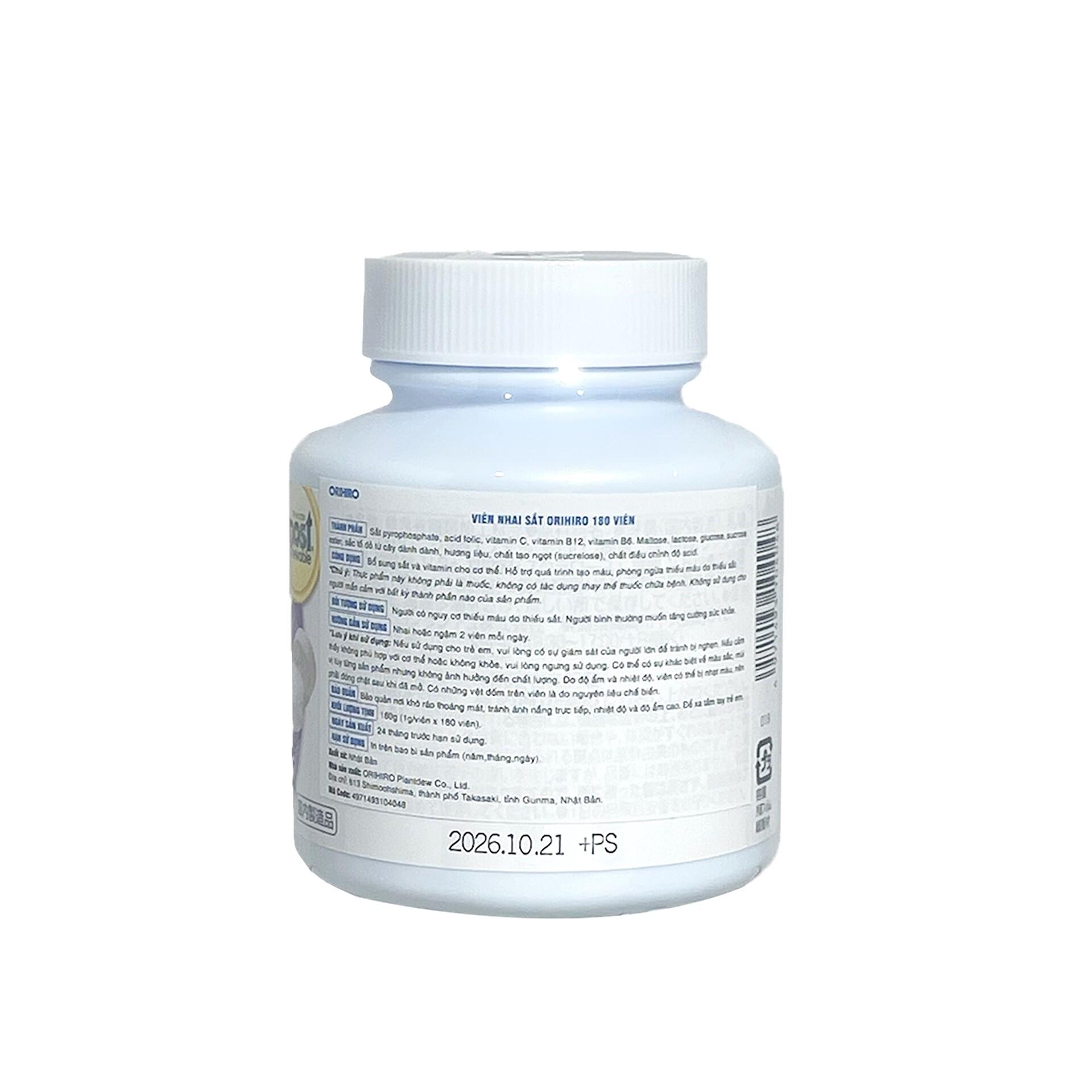 Vui lòng tham khảo thông tin trên bao bì sản phẩm